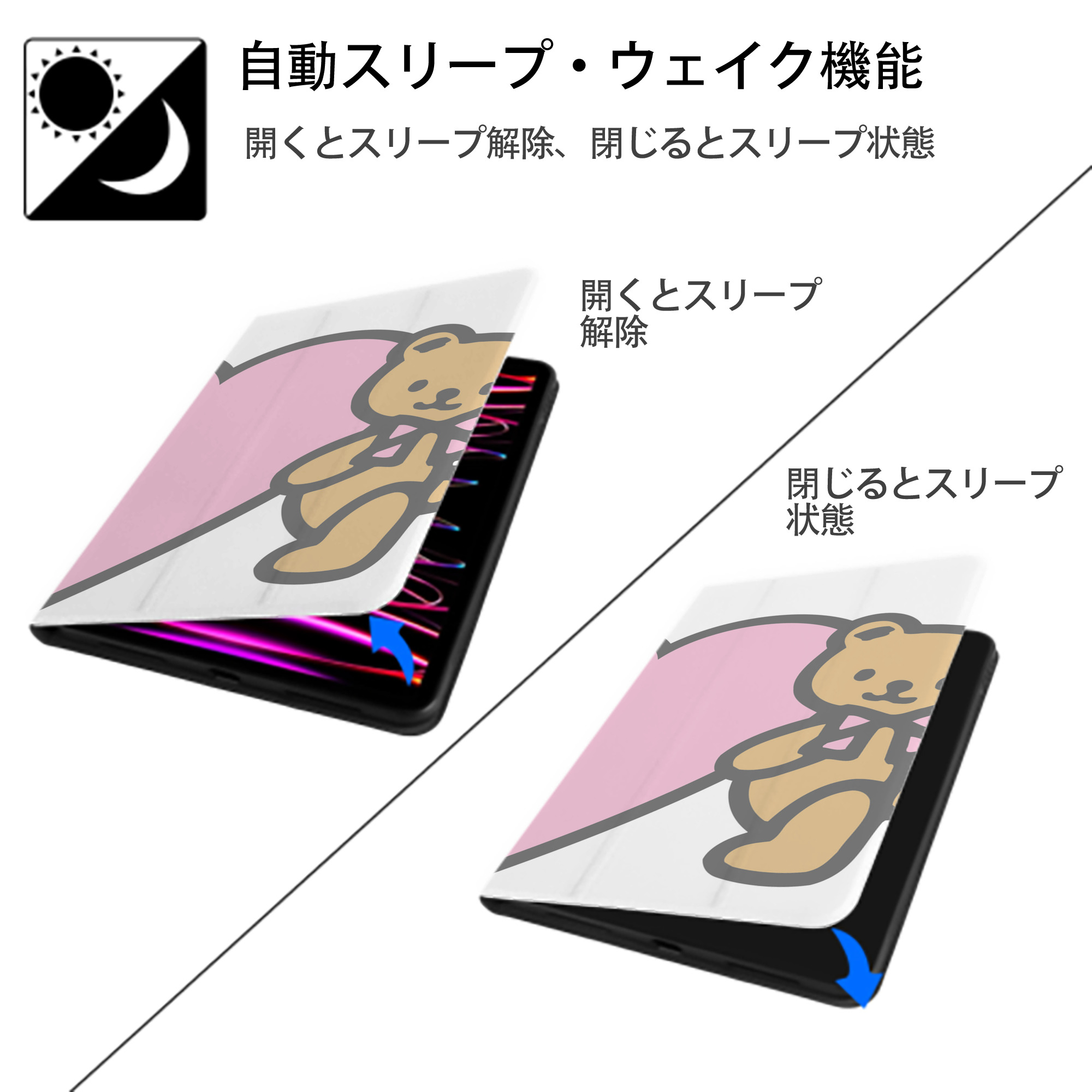 Hello Kitty ハローキティ IPad ケース ブック型 PUレザー TPU 耐衝撃 軽量 薄型 ペン収納なし 全面保護 IPad 各モデル対応