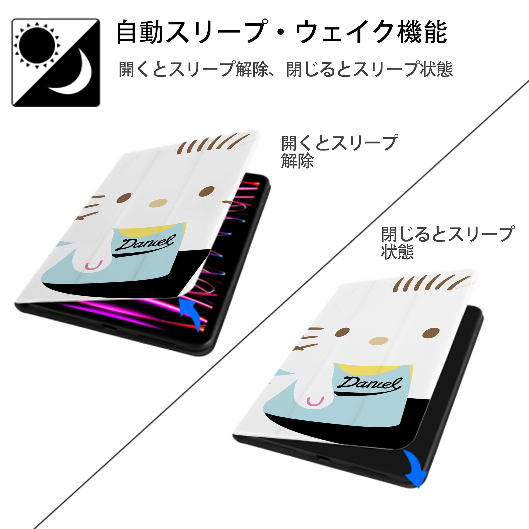 Hello Kitty ハローキティ IPad ケース ブック型 PUレザー TPU 耐衝撃 軽量 薄型 ペン収納なし 全面保護 IPad 各モデル対応