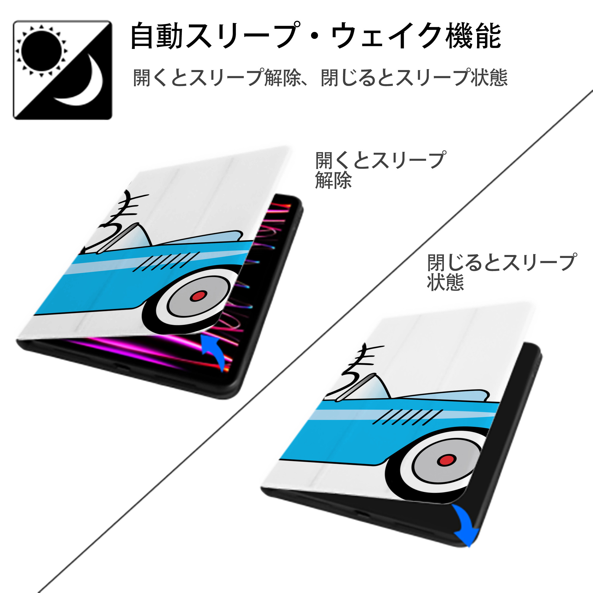 Hello Kitty ハローキティ IPad ケース ブック型 PUレザー TPU 耐衝撃 軽量 薄型 ペン収納なし 全面保護 IPad 各モデル対応