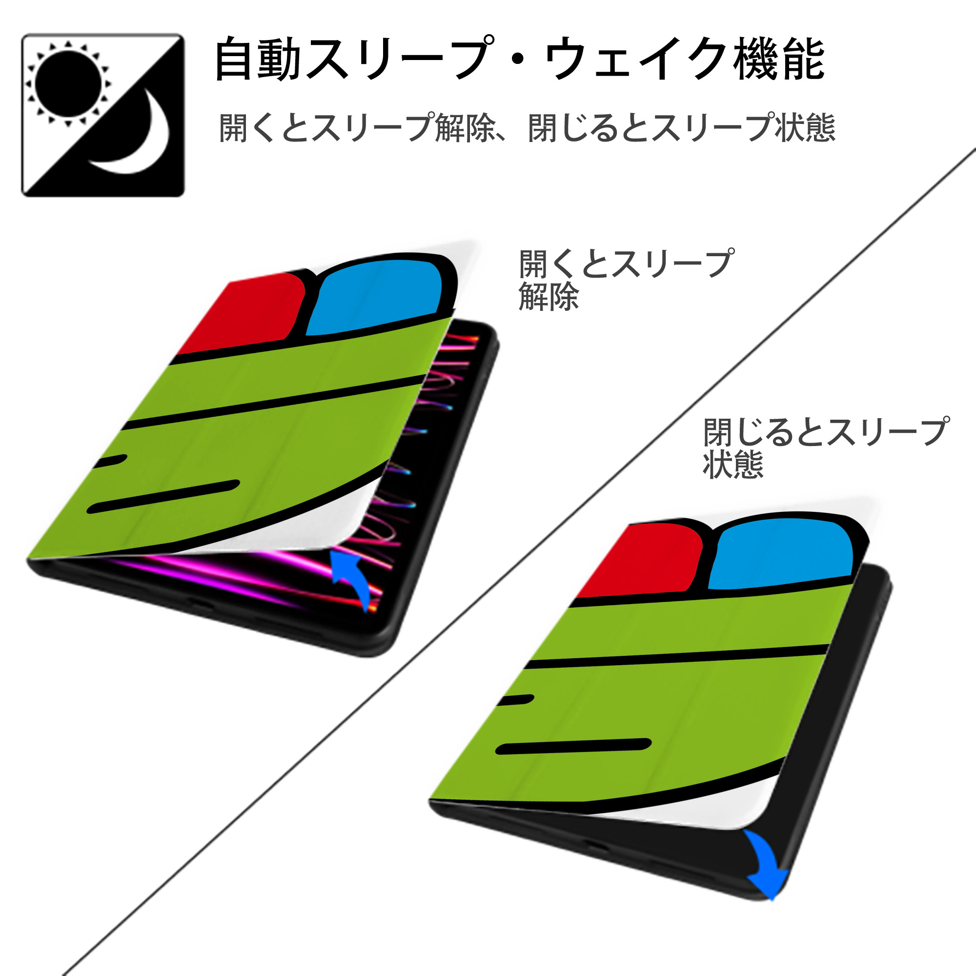 Hello Kitty ハローキティ IPad ケース ブック型 PUレザー TPU 耐衝撃 軽量 薄型 ペン収納なし 全面保護 IPad 各モデル対応