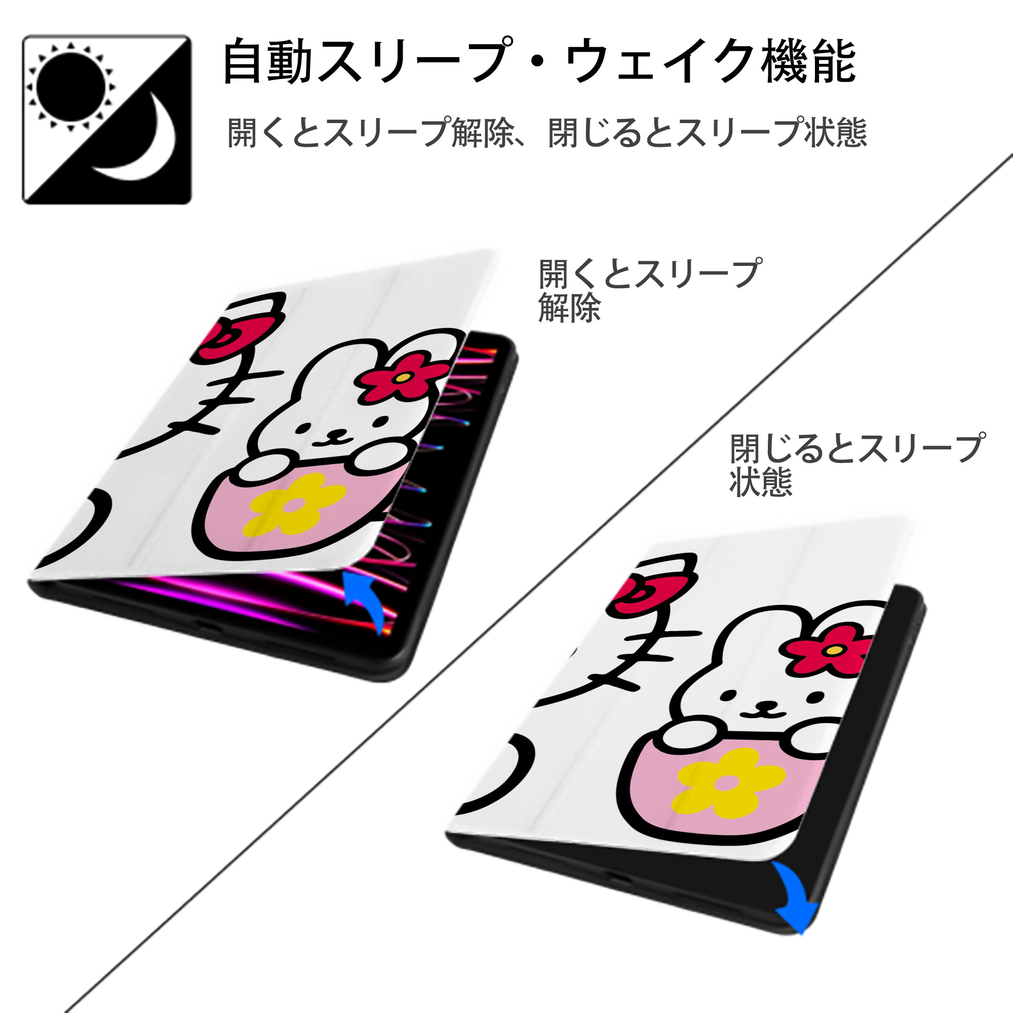 Hello Kitty ハローキティ IPad ケース ブック型 PUレザー TPU 耐衝撃 軽量 薄型 ペン収納なし 全面保護 IPad 各モデル対応