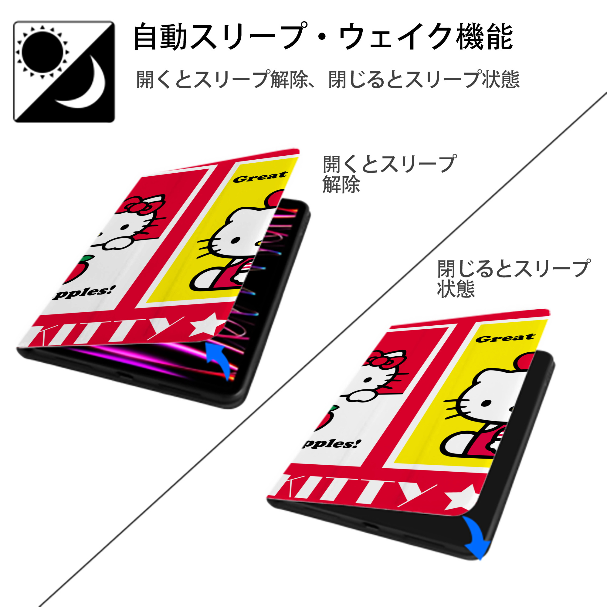 Hello Kitty ハローキティ IPad ケース ブック型 PUレザー TPU 耐衝撃 軽量 薄型 ペン収納なし 全面保護 IPad 各モデル対応