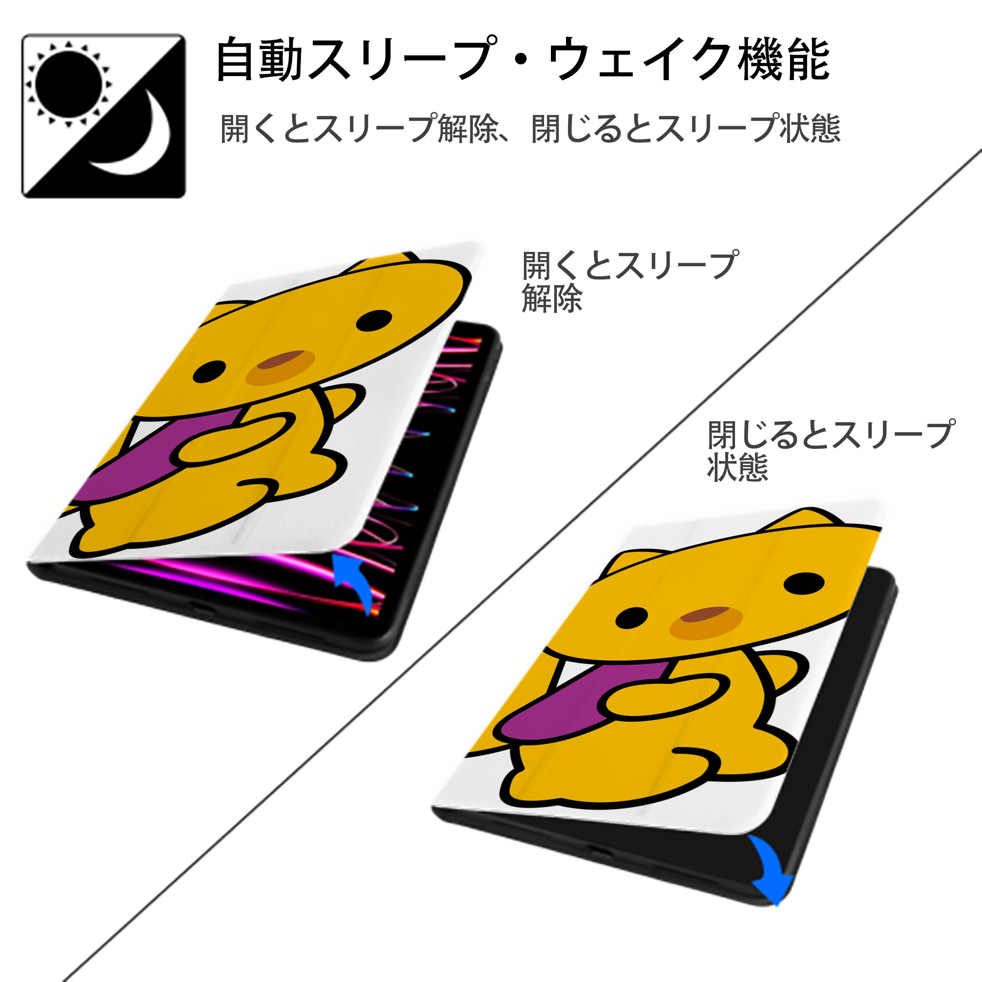 Hello Kitty ハローキティ IPad ケース ブック型 PUレザー TPU 耐衝撃 軽量 薄型 ペン収納なし 全面保護 IPad 各モデル対応