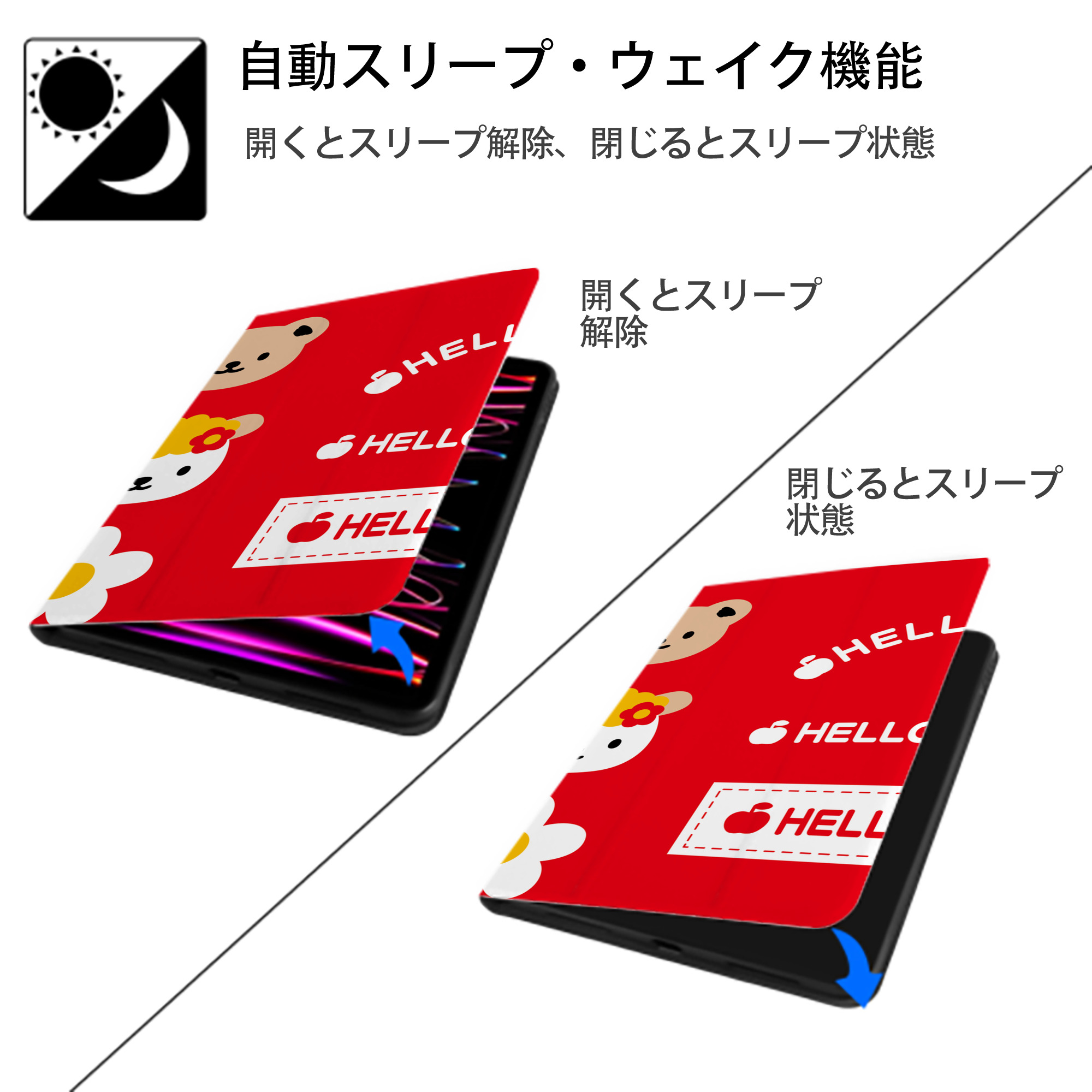 Hello Kitty ハローキティ IPad ケース ブック型 PUレザー TPU 耐衝撃 軽量 薄型 ペン収納なし 全面保護 IPad 各モデル対応