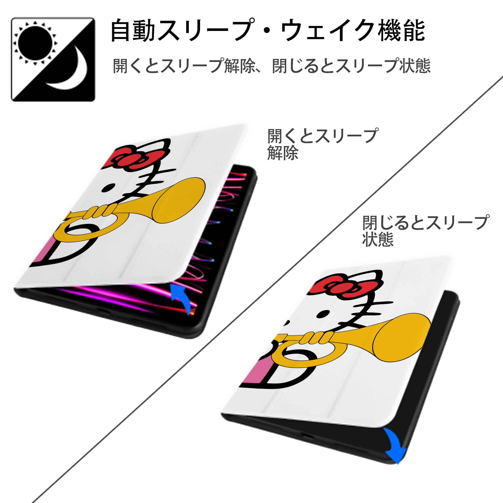 Hello Kitty ハローキティ IPad ケース ブック型 PUレザー TPU 耐衝撃 軽量 薄型 ペン収納なし 全面保護 IPad 各モデル対応