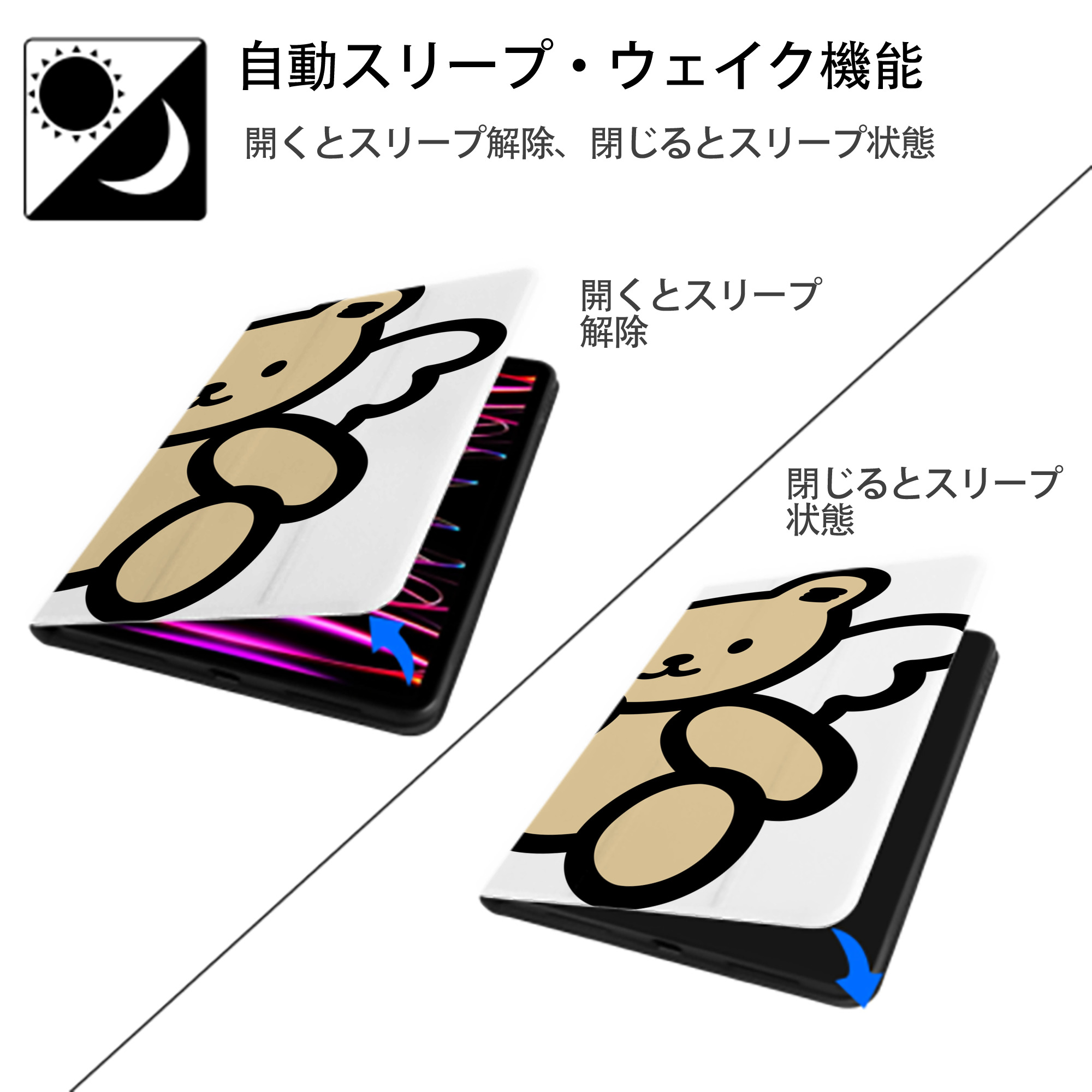 Hello Kitty ハローキティ IPad ケース ブック型 PUレザー TPU 耐衝撃 軽量 薄型 ペン収納なし 全面保護 IPad 各モデル対応