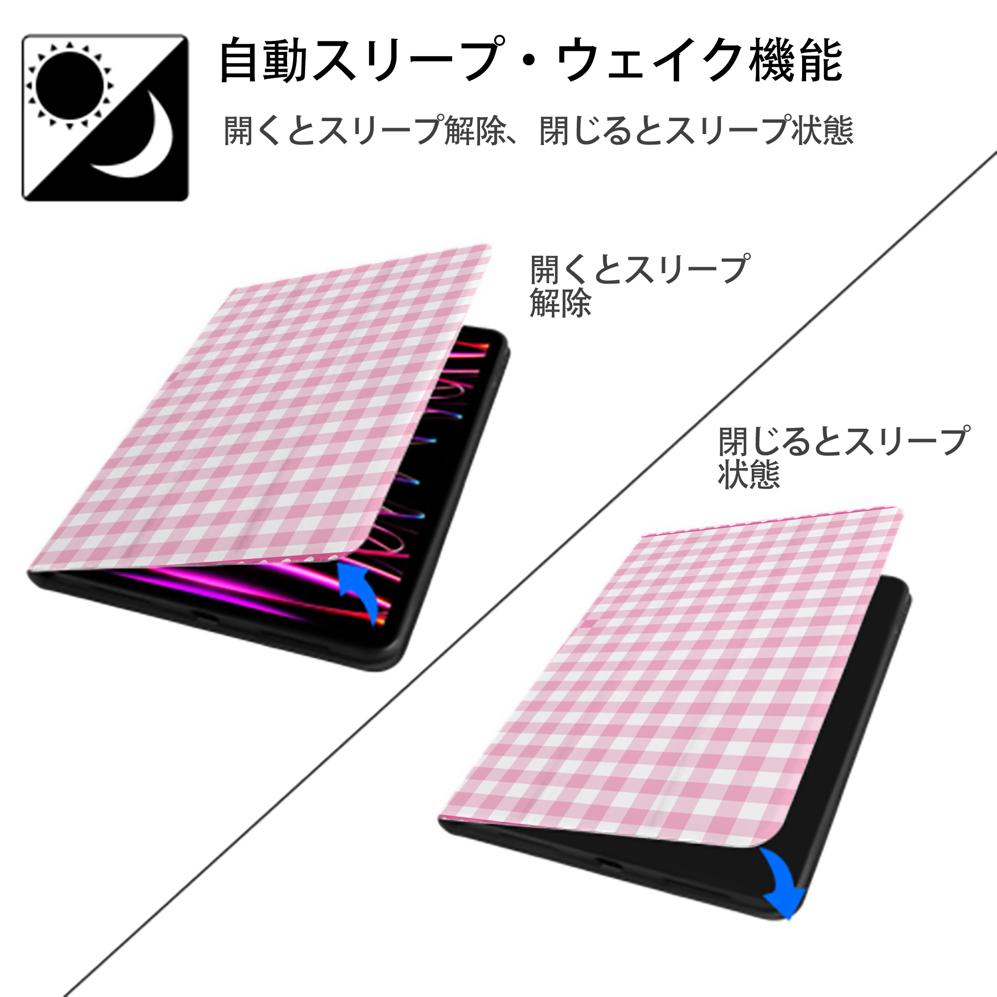 Hello Kitty ハローキティ IPad ケース ブック型 PUレザー TPU 耐衝撃 軽量 薄型 ペン収納なし 全面保護 IPad 各モデル対応