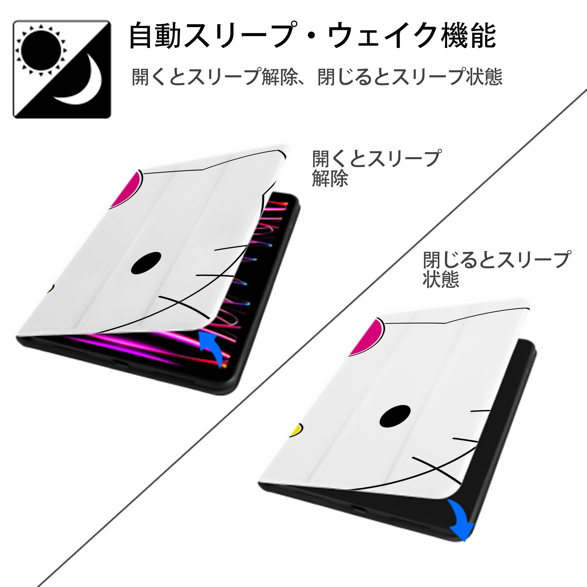 Hello Kitty ハローキティ IPad ケース ブック型 PUレザー TPU 耐衝撃 軽量 薄型 ペン収納なし 全面保護 IPad 各モデル対応