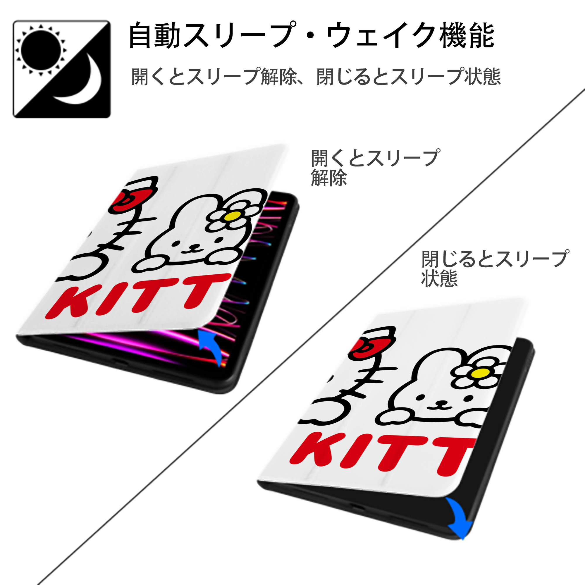 Hello Kitty ハローキティ IPad ケース ブック型 PUレザー TPU 耐衝撃 軽量 薄型 ペン収納なし 全面保護 IPad 各モデル対応