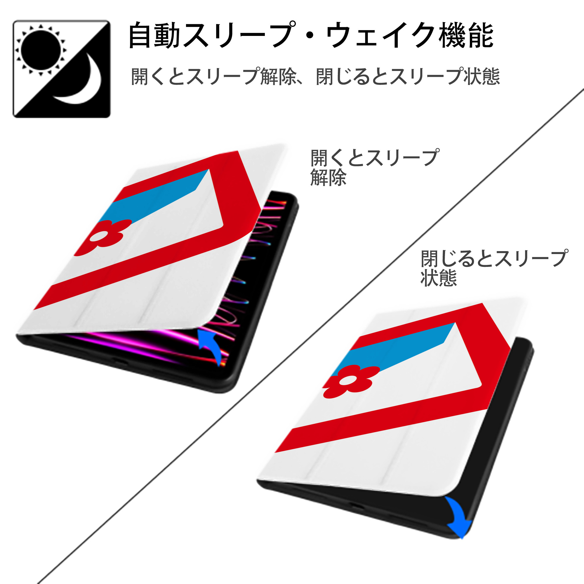 Hello Kitty ハローキティ IPad ケース ブック型 PUレザー TPU 耐衝撃 軽量 薄型 ペン収納なし 全面保護 IPad 各モデル対応