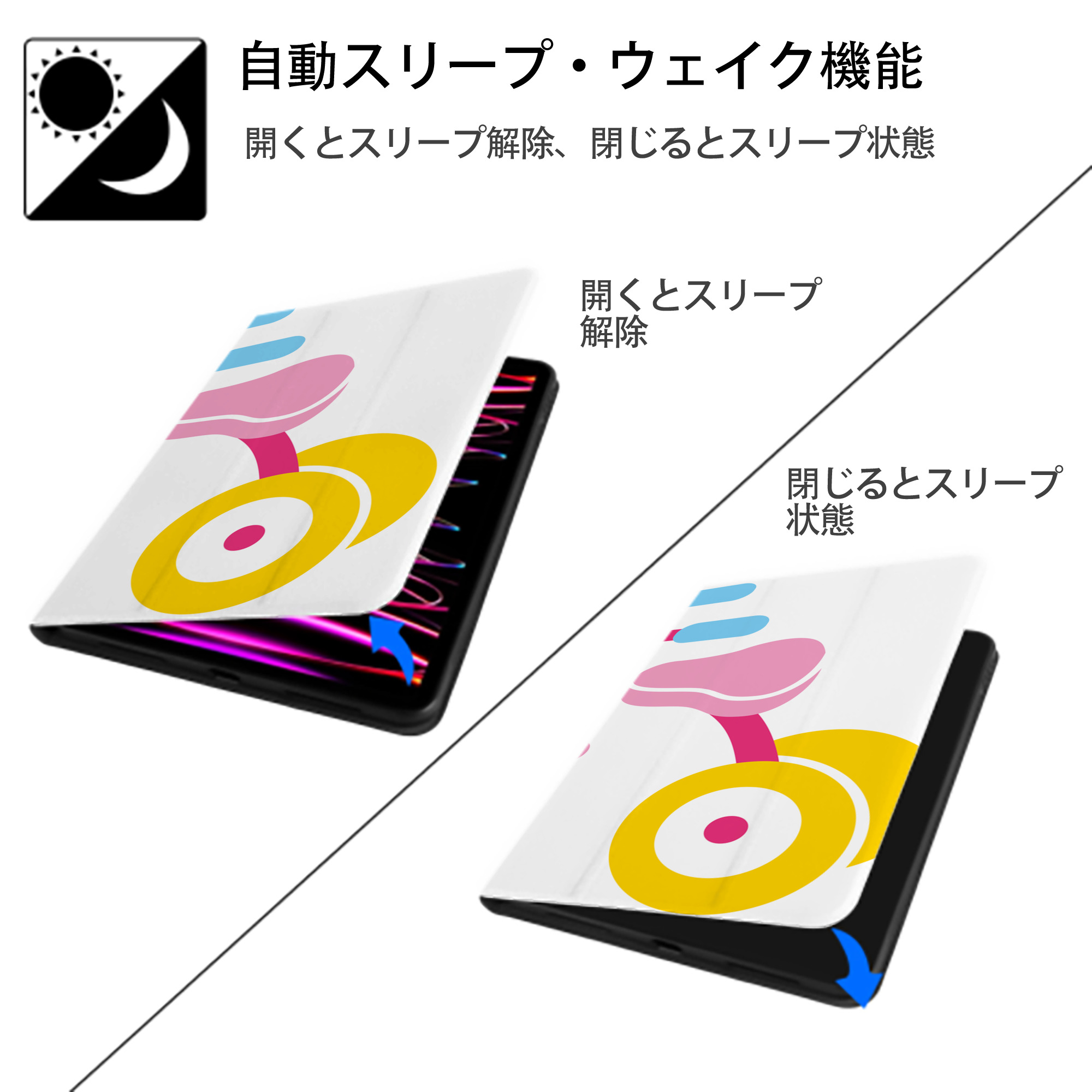 Hello Kitty ハローキティ IPad ケース ブック型 PUレザー TPU 耐衝撃 軽量 薄型 ペン収納なし 全面保護 IPad 各モデル対応