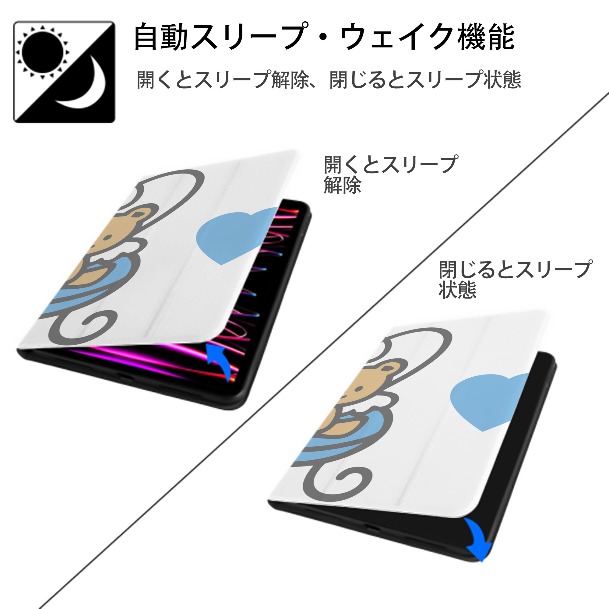 Hello Kitty ハローキティ IPad ケース ブック型 PUレザー TPU 耐衝撃 軽量 薄型 ペン収納なし 全面保護 IPad 各モデル対応