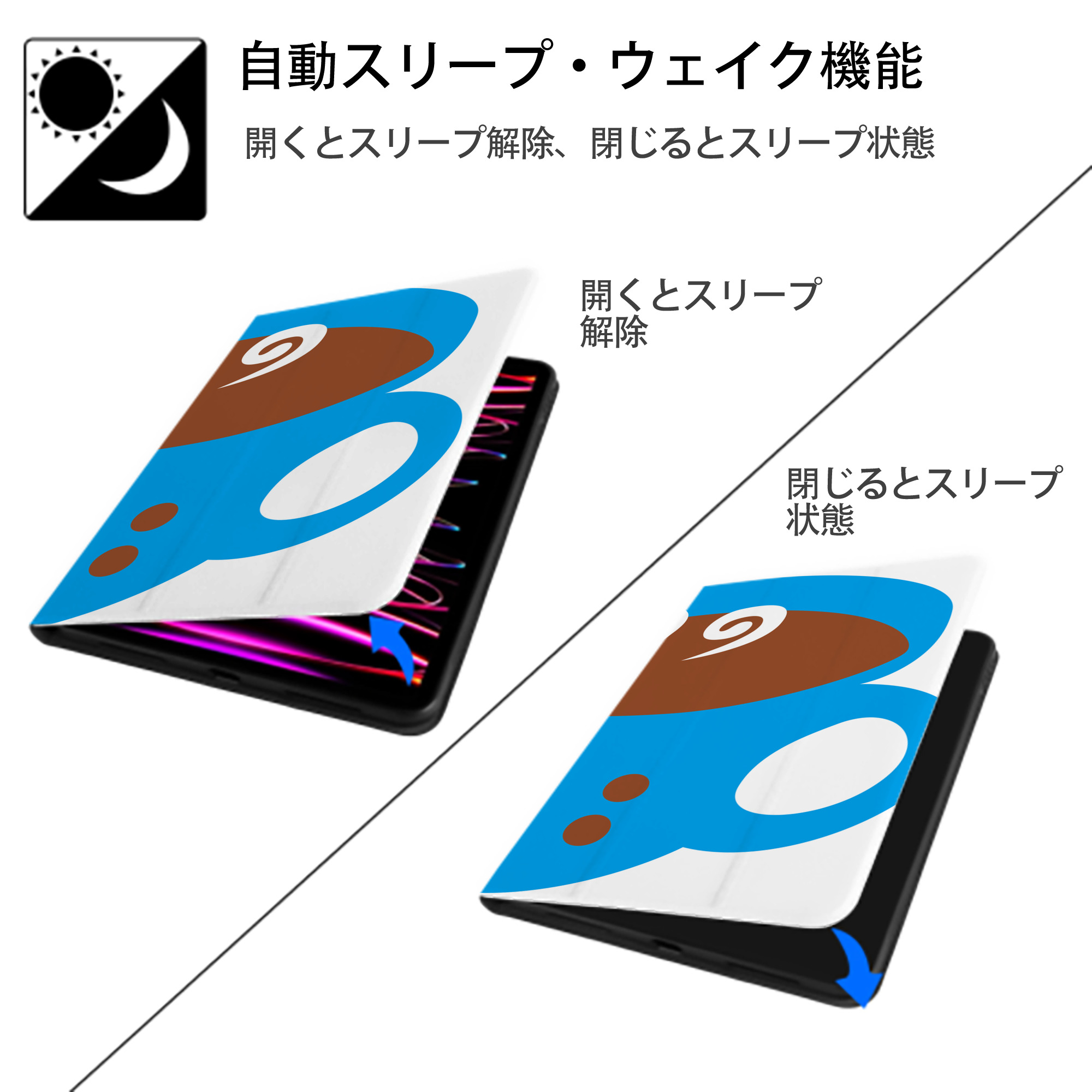 Hello Kitty ハローキティ IPad ケース ブック型 PUレザー TPU 耐衝撃 軽量 薄型 ペン収納なし 全面保護 IPad 各モデル対応