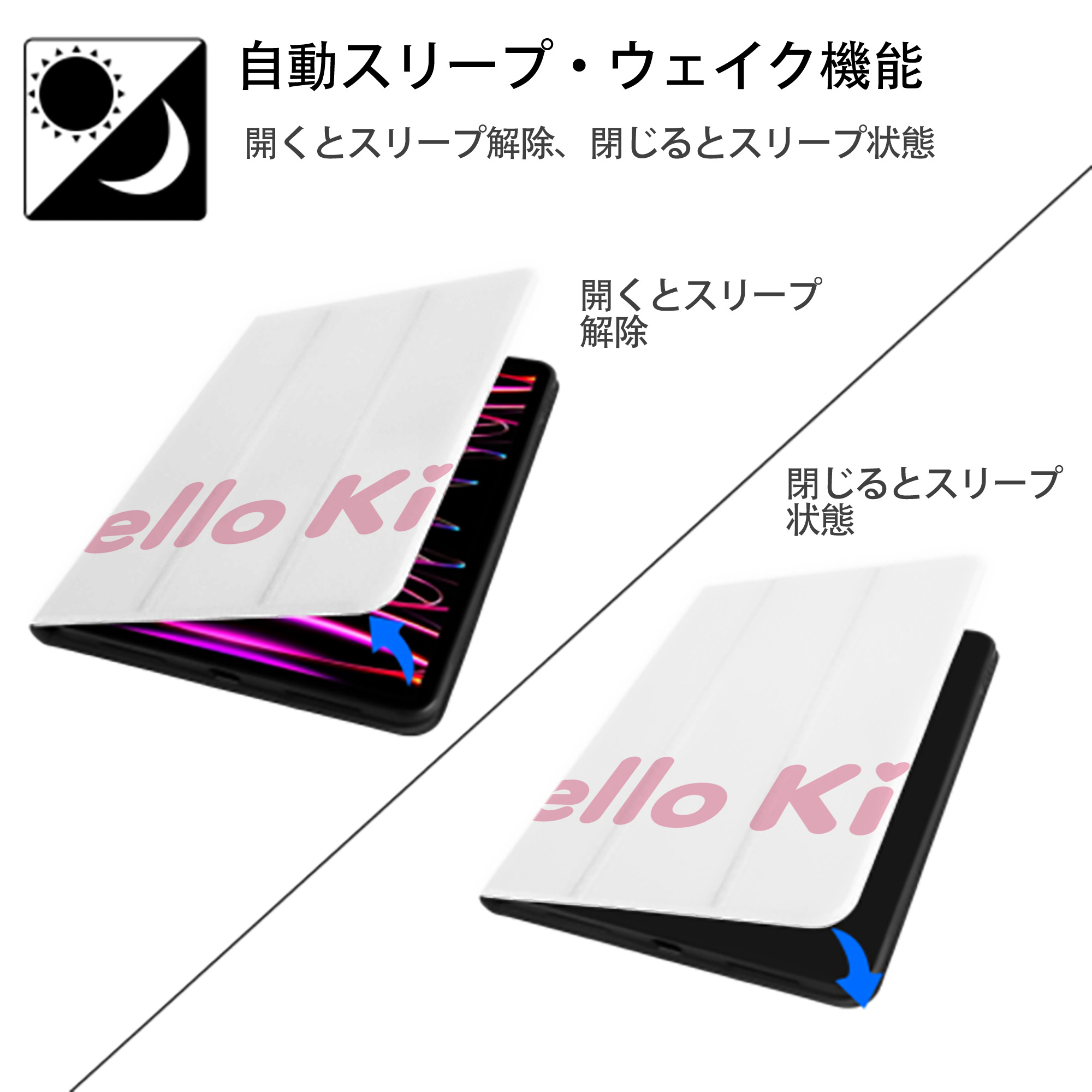 Hello Kitty ハローキティ IPad ケース ブック型 PUレザー TPU 耐衝撃 軽量 薄型 ペン収納なし 全面保護 IPad 各モデル対応