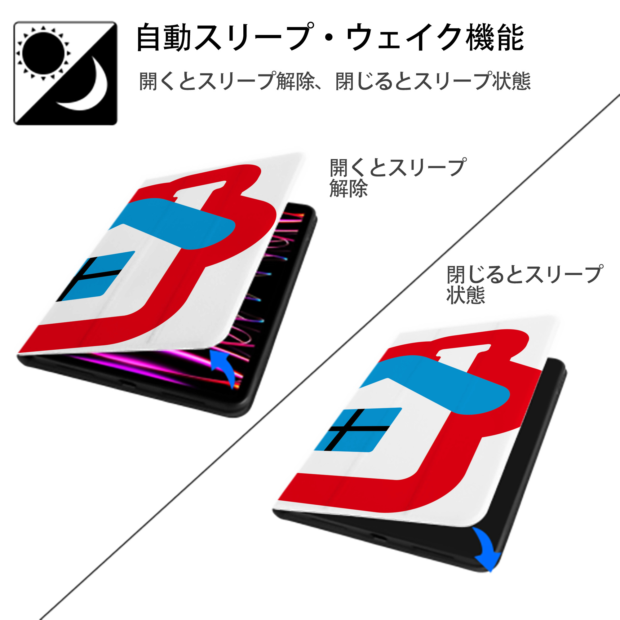 Hello Kitty ハローキティ IPad ケース ブック型 PUレザー TPU 耐衝撃 軽量 薄型 ペン収納なし 全面保護 IPad 各モデル対応