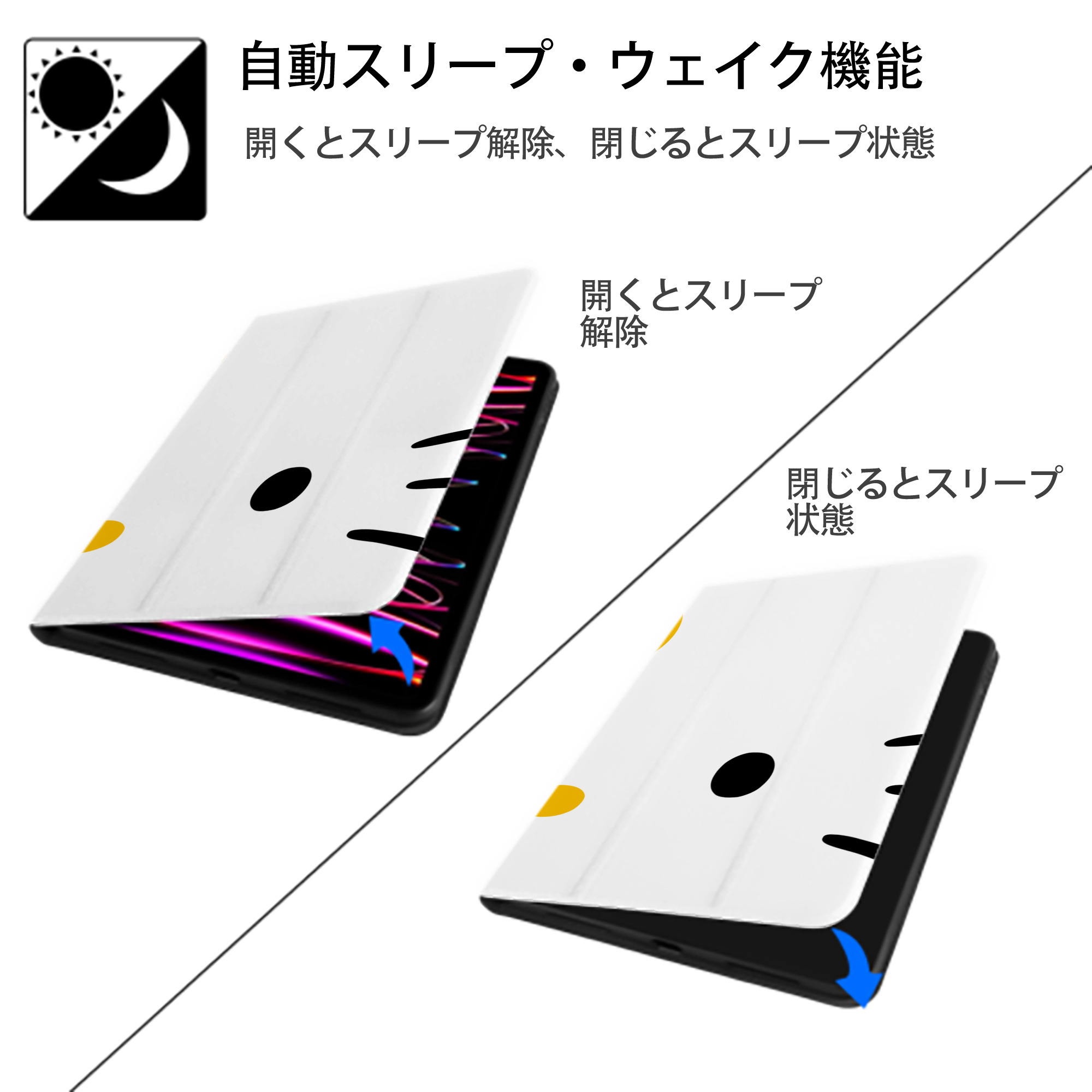 Hello Kitty ハローキティ IPad ケース ブック型 PUレザー TPU 耐衝撃 軽量 薄型 ペン収納なし 全面保護 IPad 各モデル対応