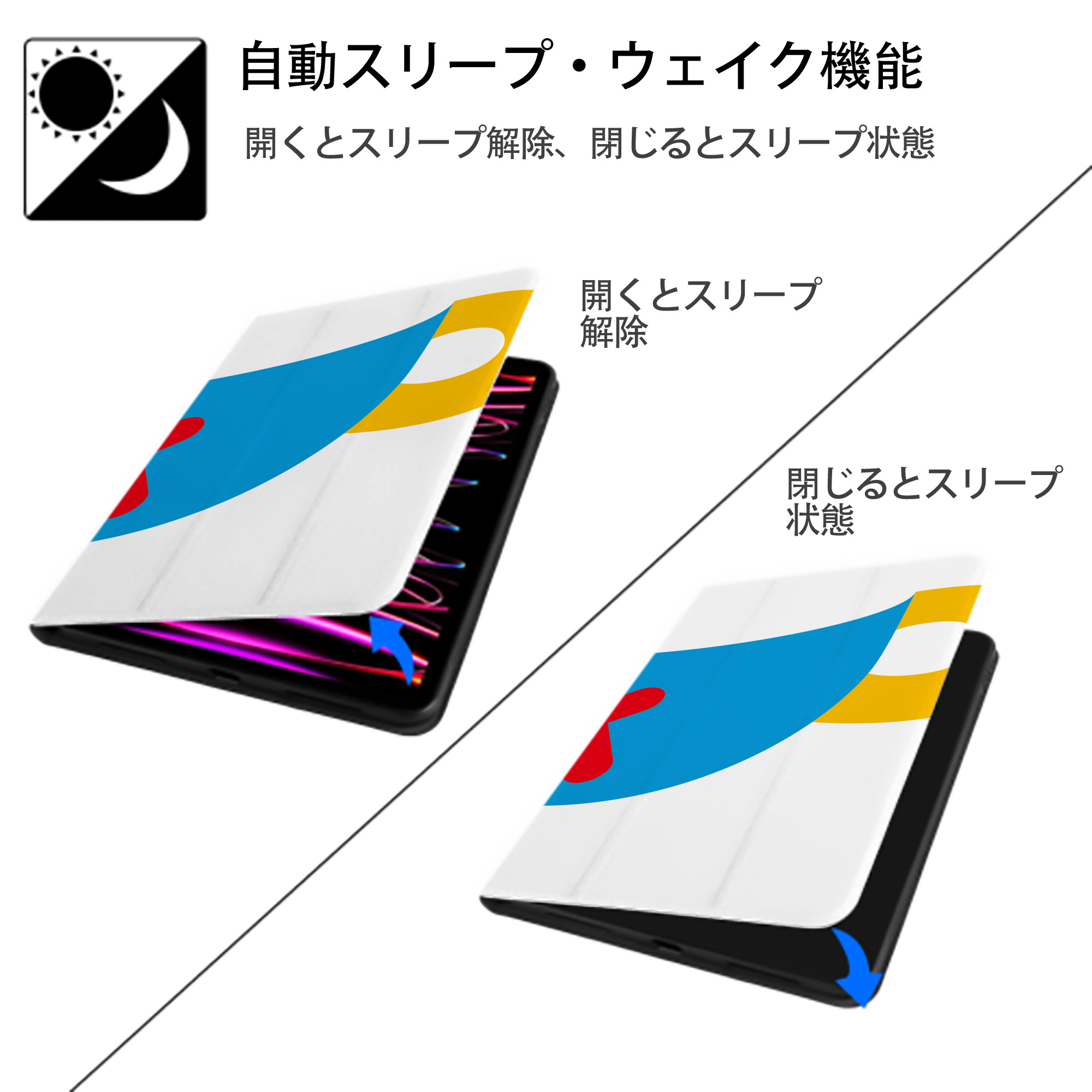 Hello Kitty ハローキティ IPad ケース ブック型 PUレザー TPU 耐衝撃 軽量 薄型 ペン収納なし 全面保護 IPad 各モデル対応