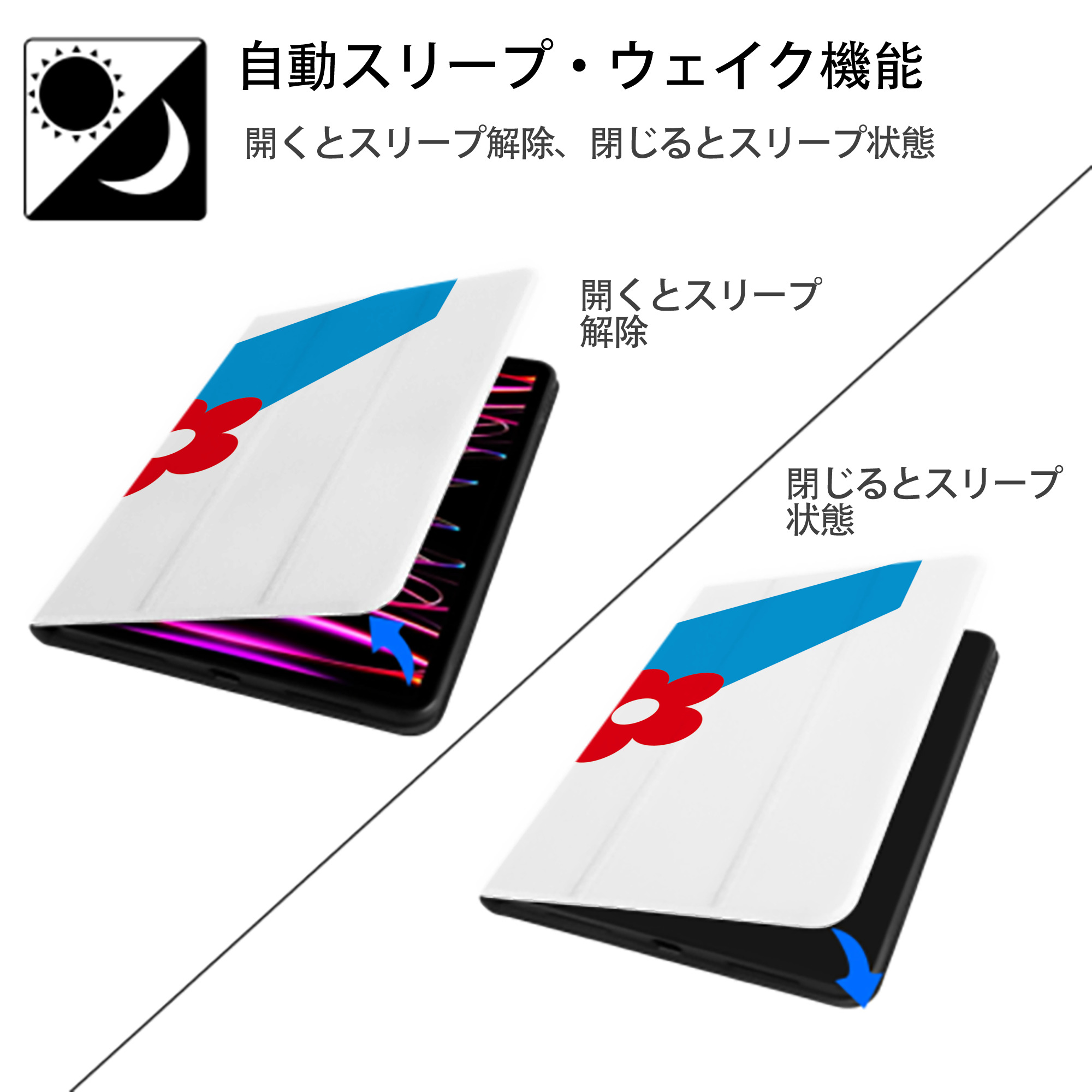 Hello Kitty ハローキティ IPad ケース ブック型 PUレザー TPU 耐衝撃 軽量 薄型 ペン収納なし 全面保護 IPad 各モデル対応