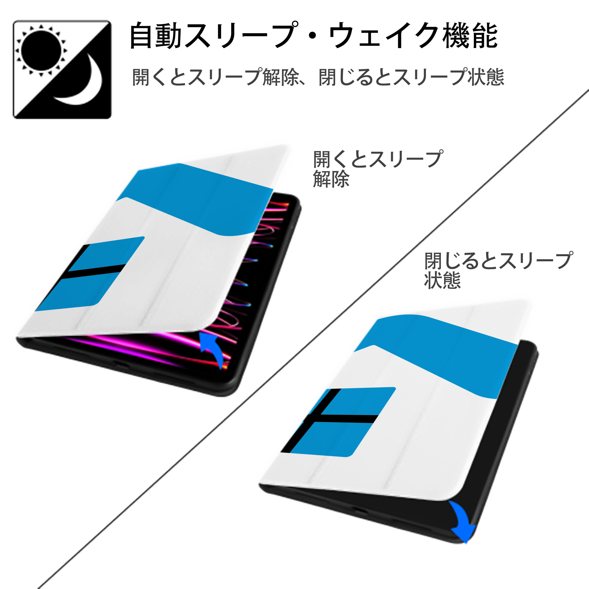 Hello Kitty ハローキティ IPad ケース ブック型 PUレザー TPU 耐衝撃 軽量 薄型 ペン収納なし 全面保護 IPad 各モデル対応