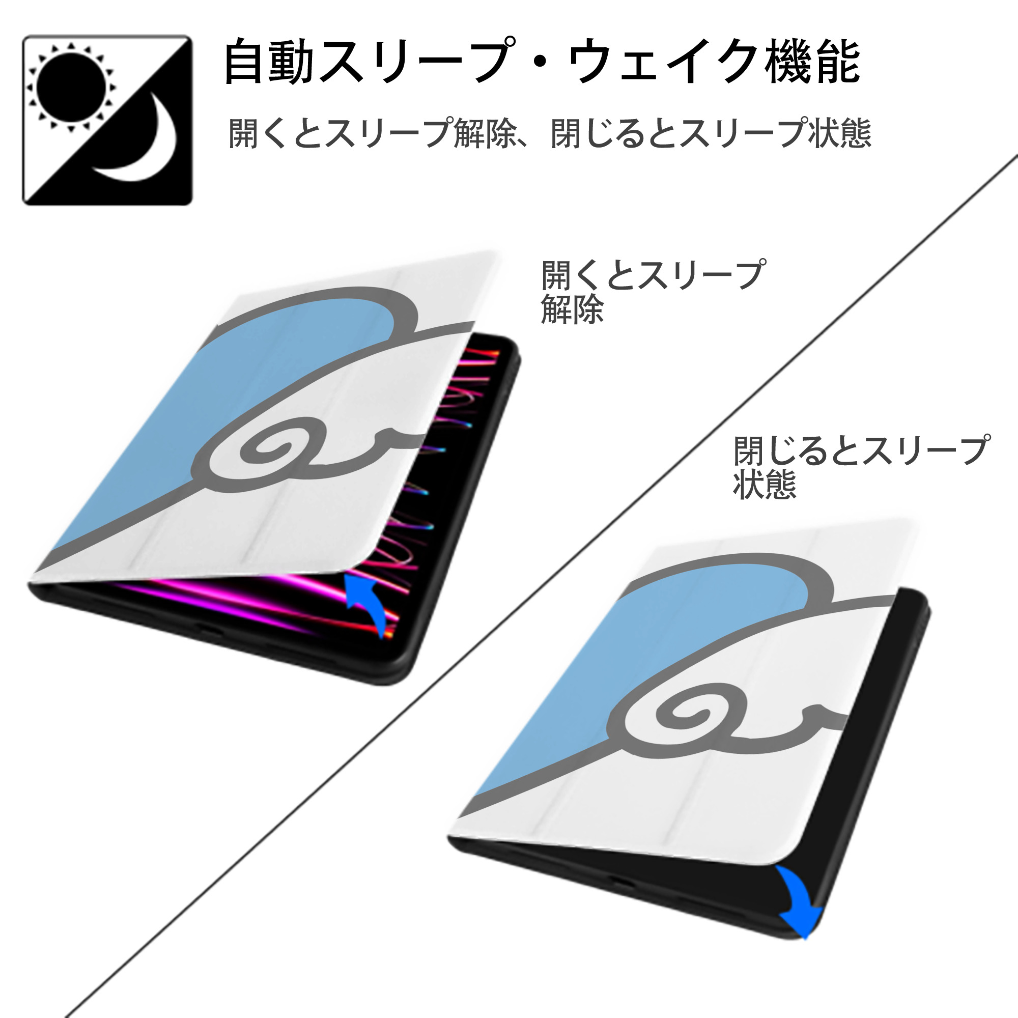 Hello Kitty ハローキティ IPad ケース ブック型 PUレザー TPU 耐衝撃 軽量 薄型 ペン収納なし 全面保護 IPad 各モデル対応