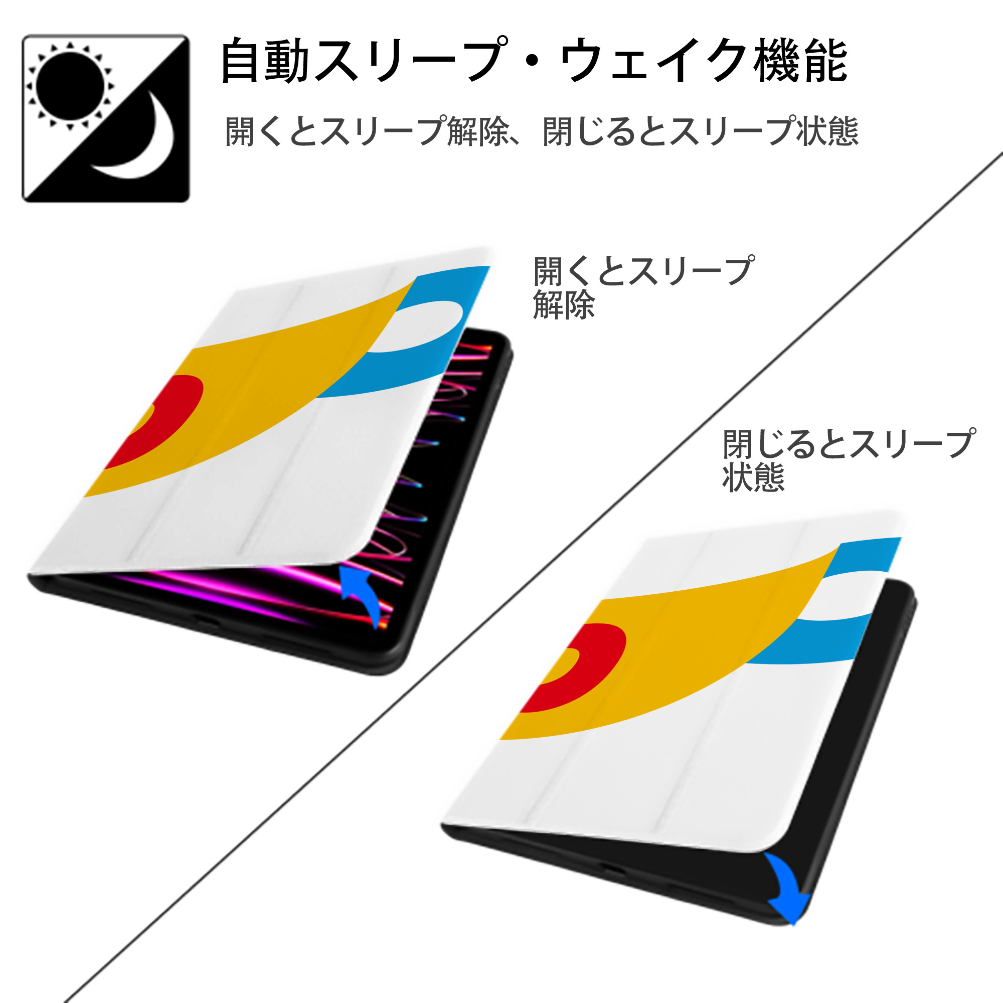 Hello Kitty ハローキティ IPad ケース ブック型 PUレザー TPU 耐衝撃 軽量 薄型 ペン収納なし 全面保護 IPad 各モデル対応