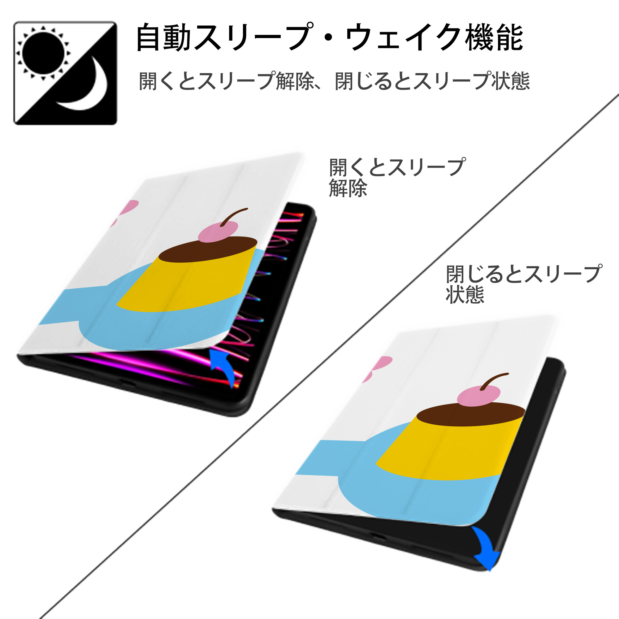 Hello Kitty ハローキティ IPad ケース ブック型 PUレザー TPU 耐衝撃 軽量 薄型 ペン収納なし 全面保護 IPad 各モデル対応