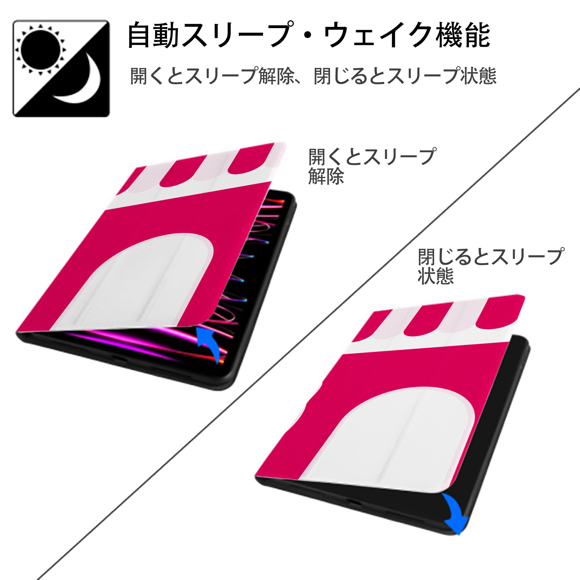Hello Kitty ハローキティ IPad ケース ブック型 PUレザー TPU 耐衝撃 軽量 薄型 ペン収納なし 全面保護 IPad 各モデル対応