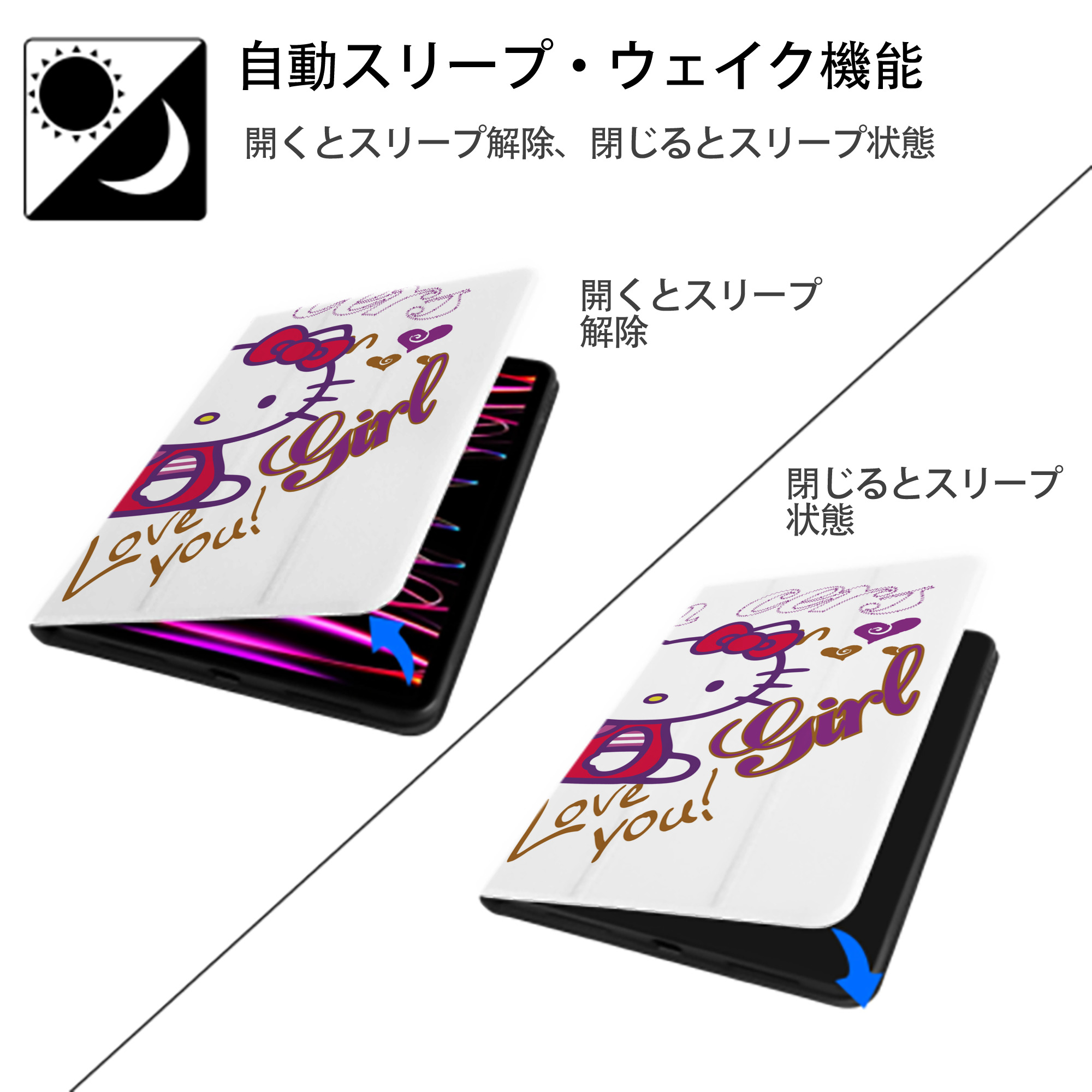 Hello Kitty ハローキティ IPadケース ペンホルダー付き ブックスタイルデザイン