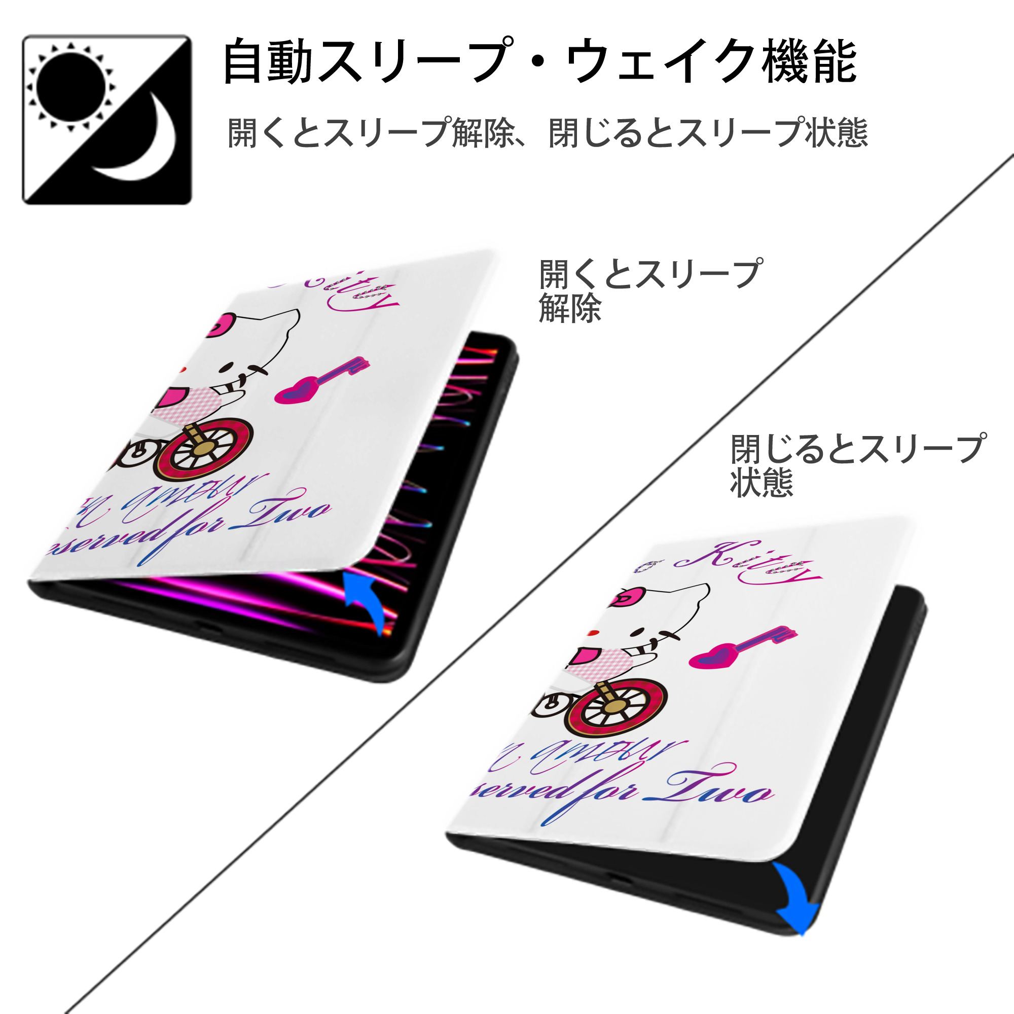 Hello Kitty ハローキティ IPadケース ペンホルダー付き ブックスタイルデザイン