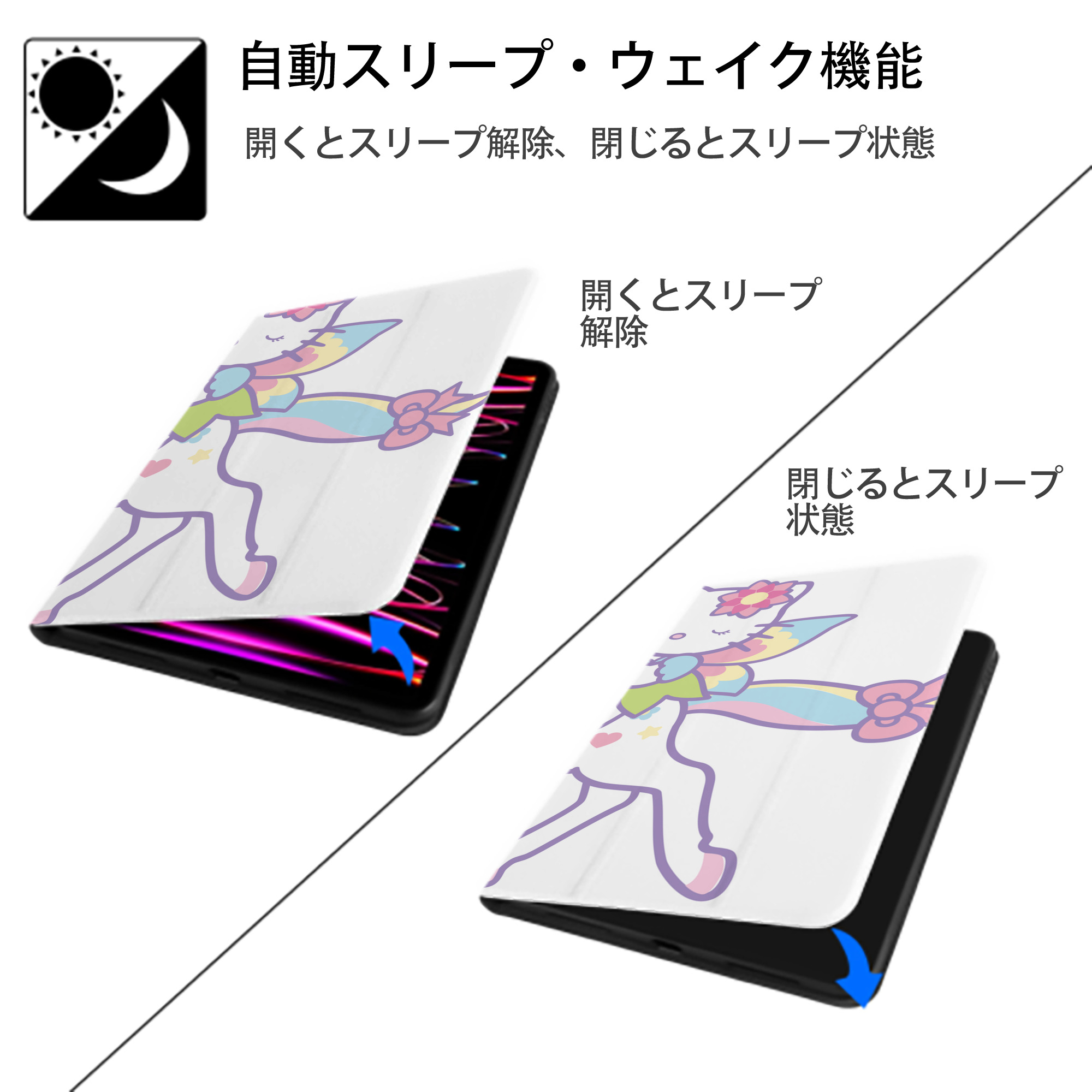 Hello Kitty ハローキティ IPadケース ペンホルダー付き ブックスタイルデザイン