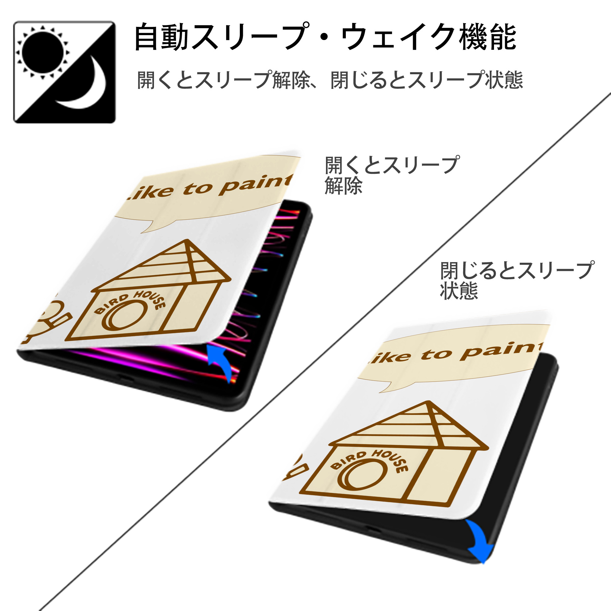 Hello Kitty ハローキティ IPadケース ペンホルダー付き ブックスタイルデザイン
