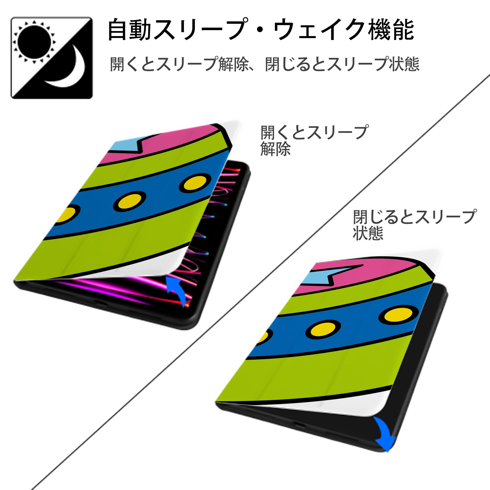 Hello Kitty ハローキティ IPadケース ペンホルダー付き ブックスタイルデザイン