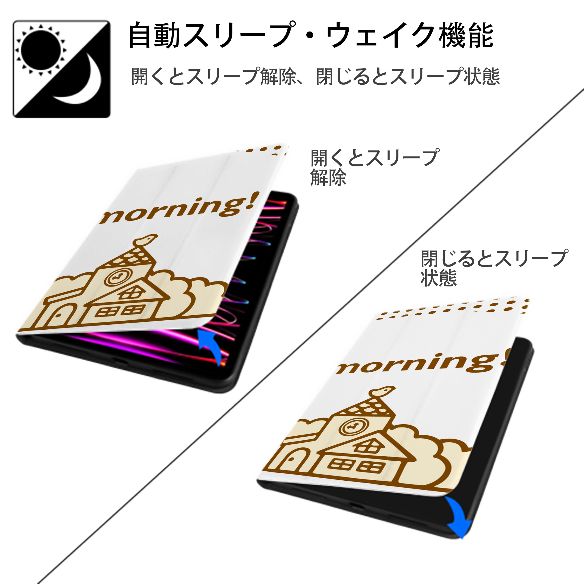 Hello Kitty ハローキティ IPadケース ペンホルダー付き ブックスタイルデザイン
