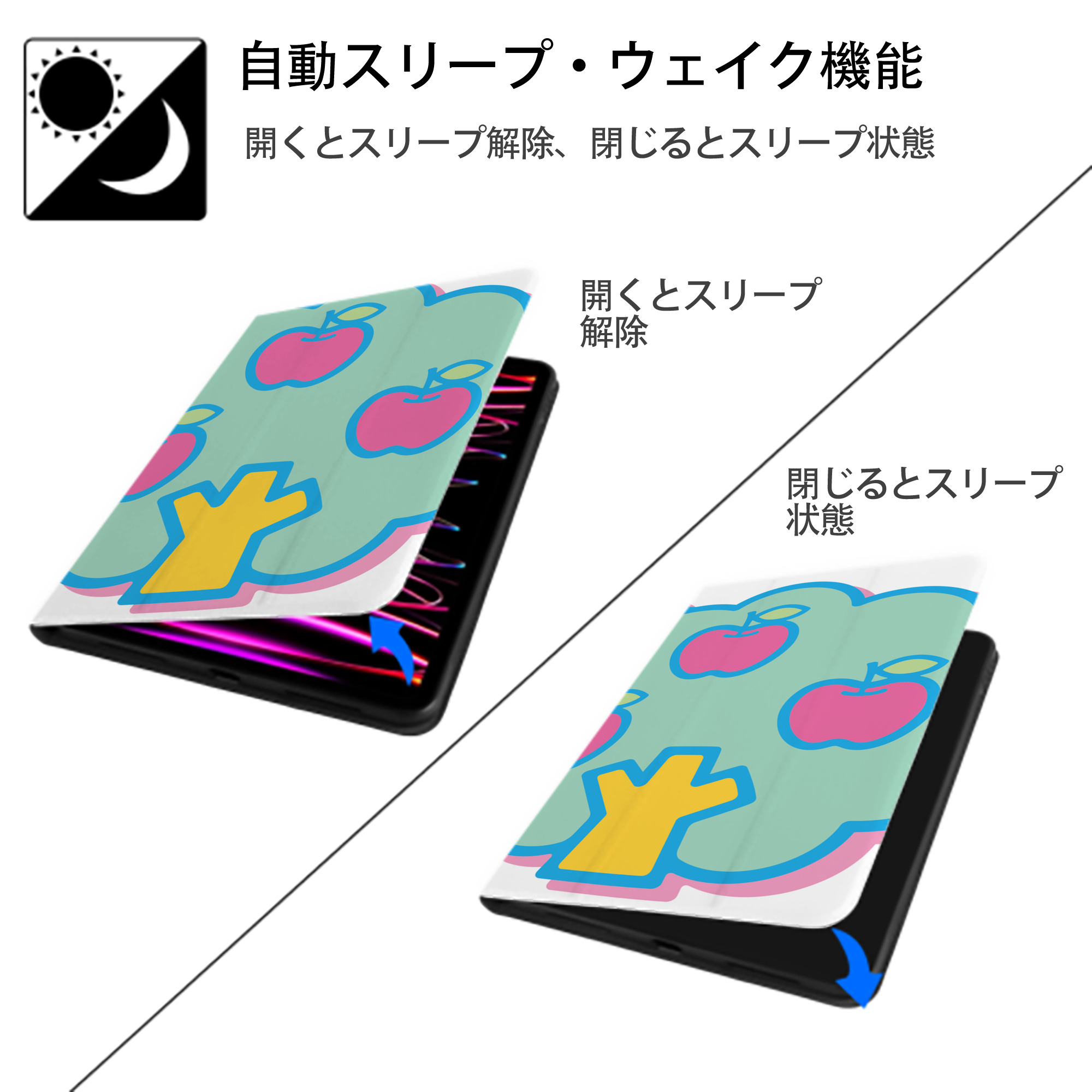 Hello Kitty ハローキティ IPadケース ペンホルダー付き ブックスタイルデザイン
