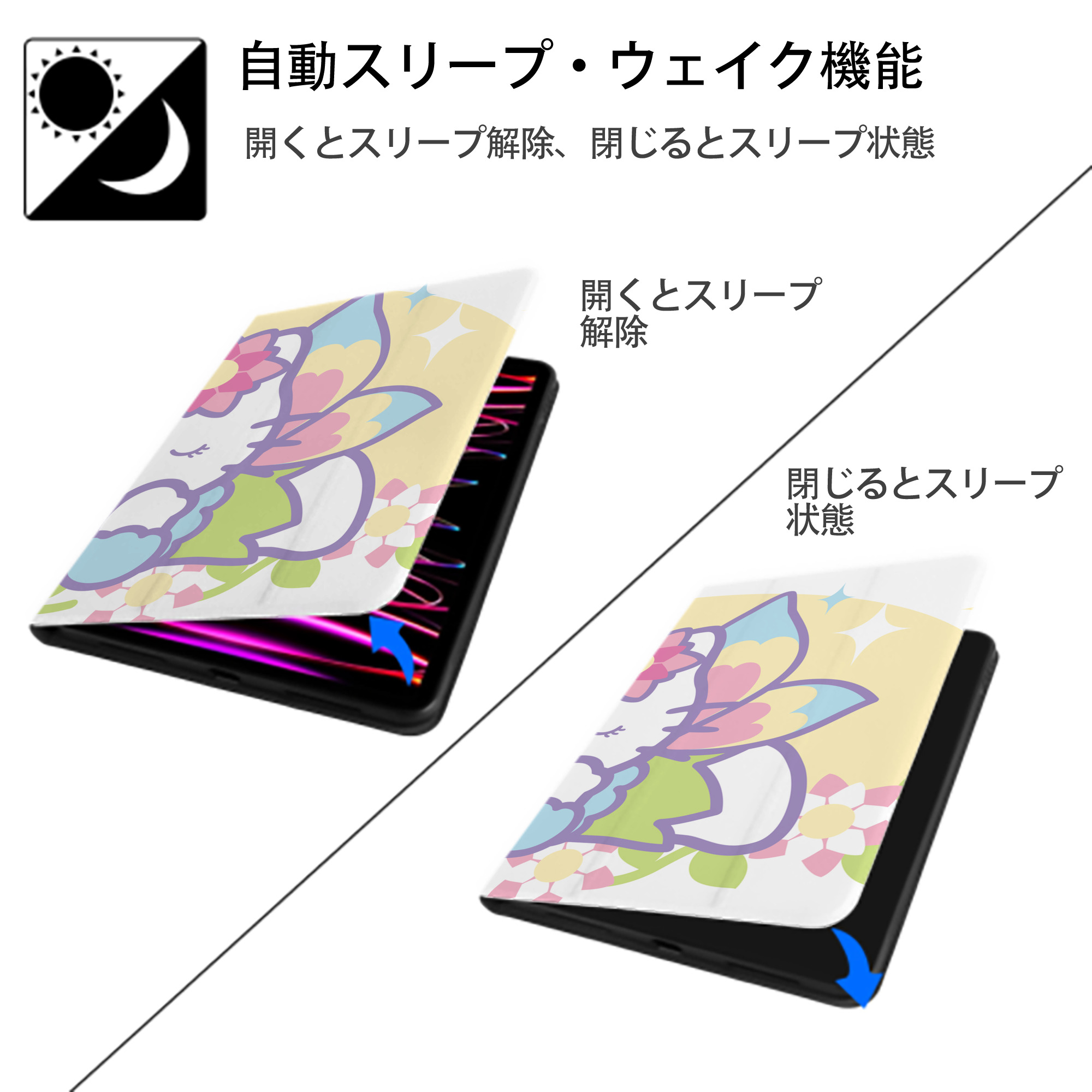 Hello Kitty ハローキティ IPadケース ペンホルダー付き ブックスタイルデザイン