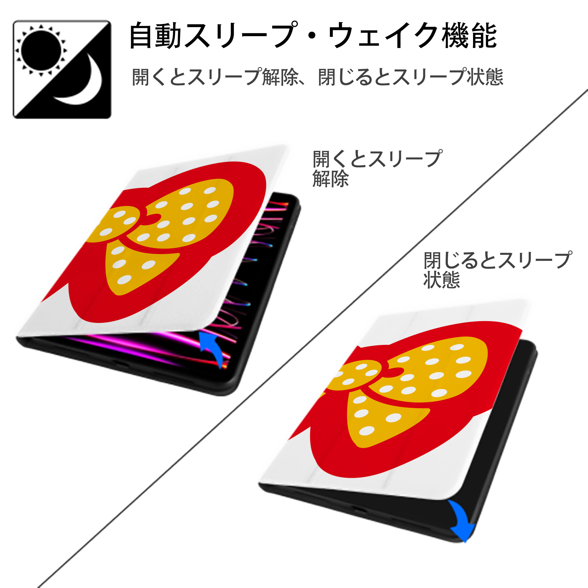 Hello Kitty ハローキティ IPadケース ペンホルダー付き ブックスタイルデザイン