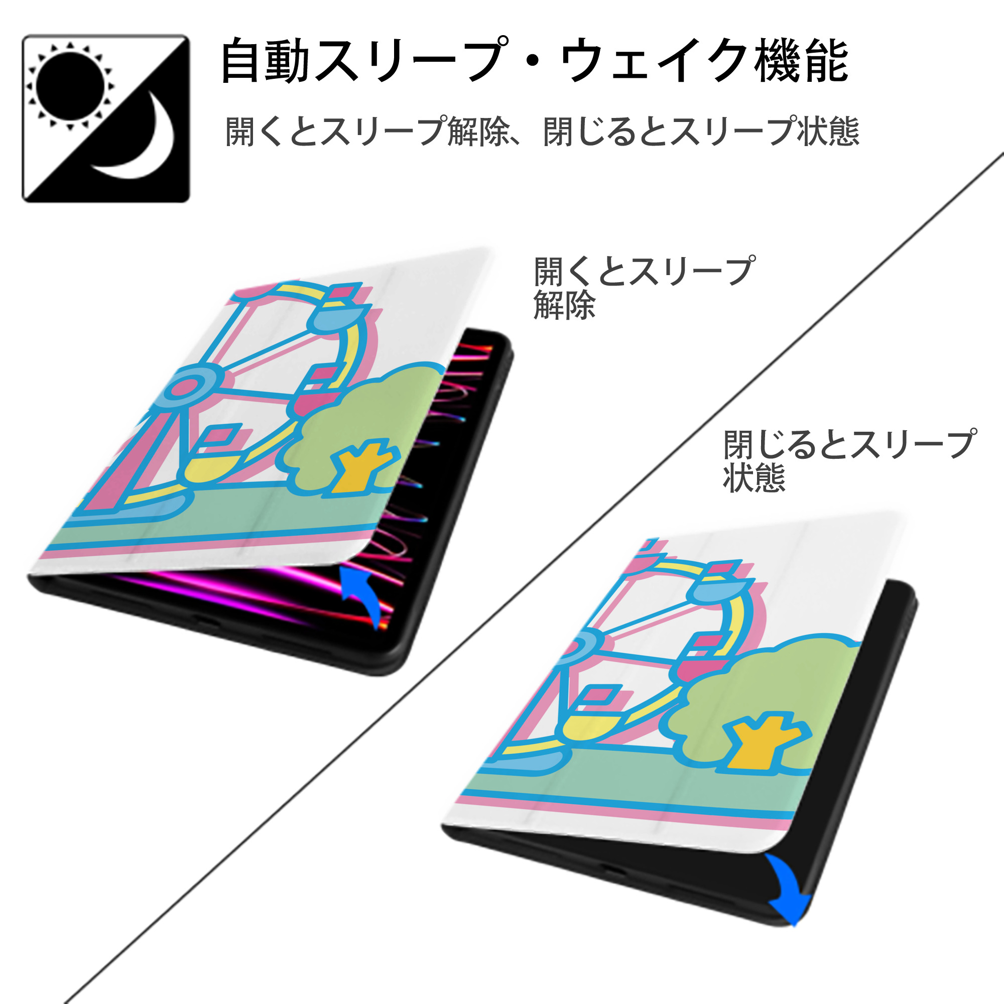 Hello Kitty ハローキティ IPadケース ペンホルダー付き ブックスタイルデザイン
