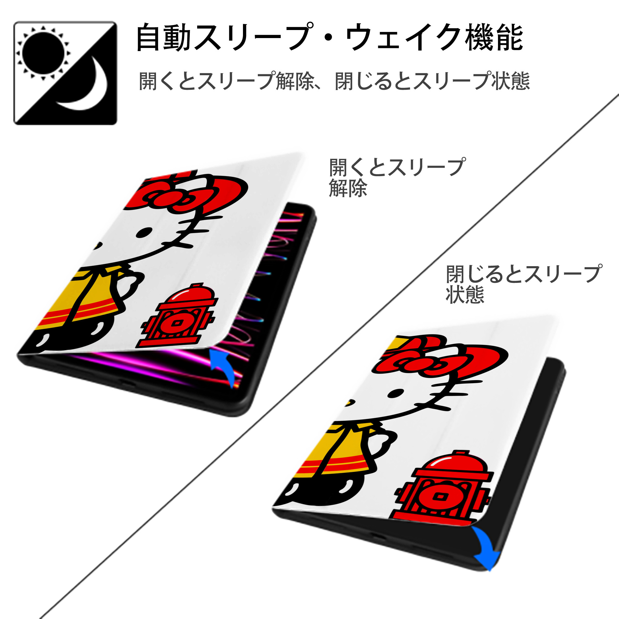 Hello Kitty ハローキティ IPadケース ペンホルダー付き ブックスタイルデザイン