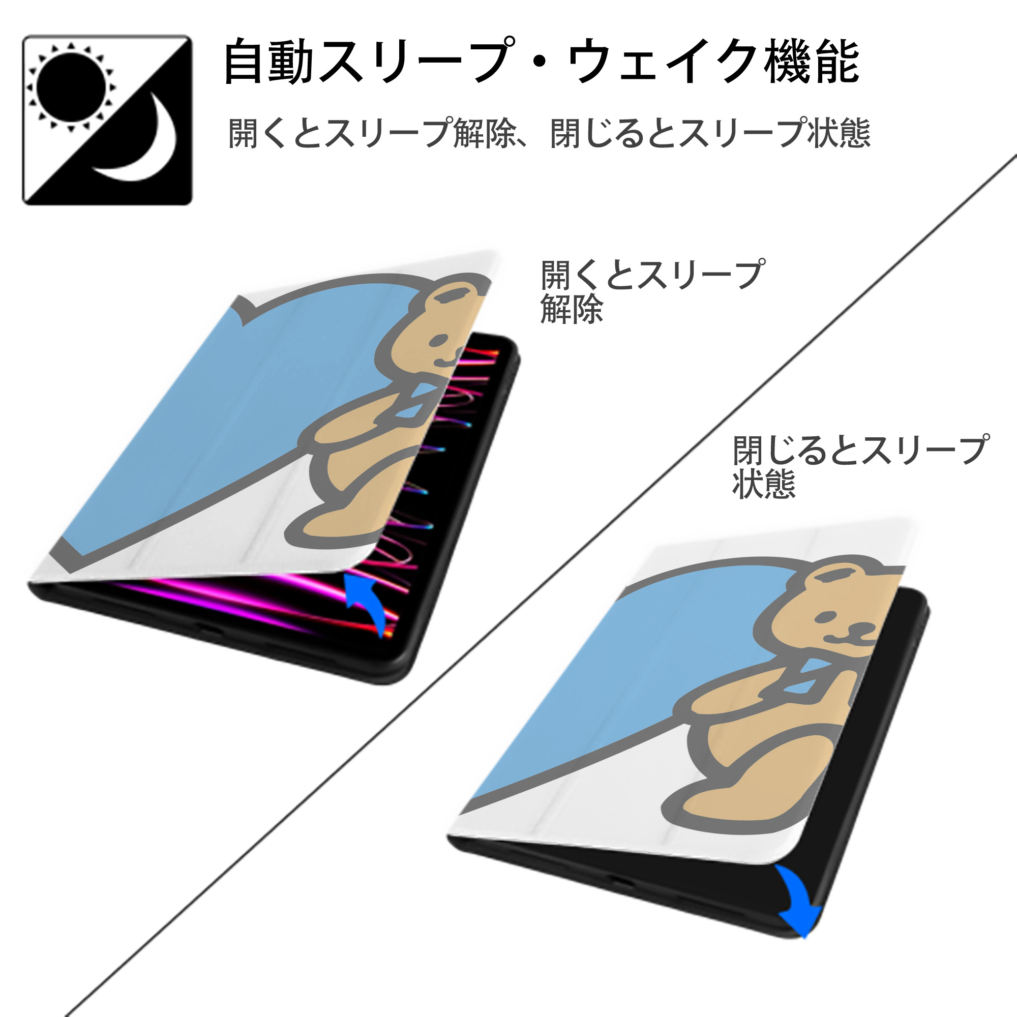 Hello Kitty ハローキティ IPadケース ペンホルダー付き ブックスタイルデザイン