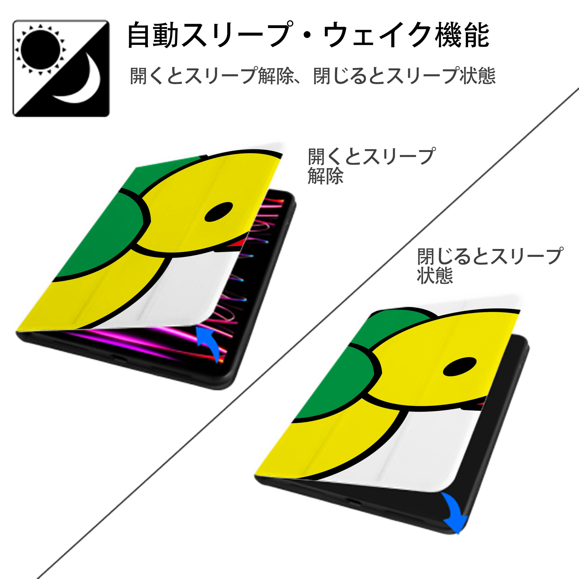 Hello Kitty ハローキティ IPadケース ペンホルダー付き ブックスタイルデザイン
