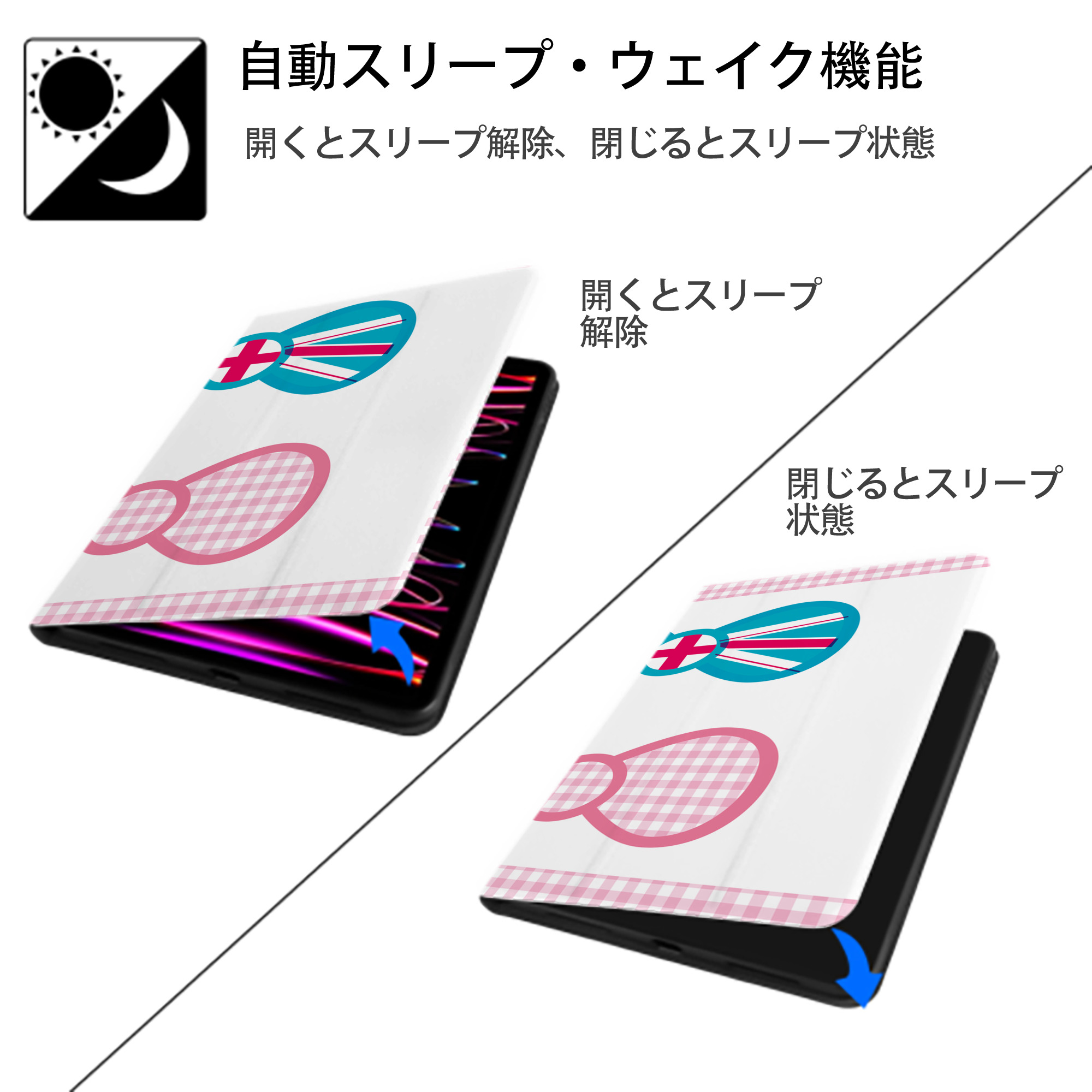 Hello Kitty ハローキティ IPadケース ペンホルダー付き ブックスタイルデザイン