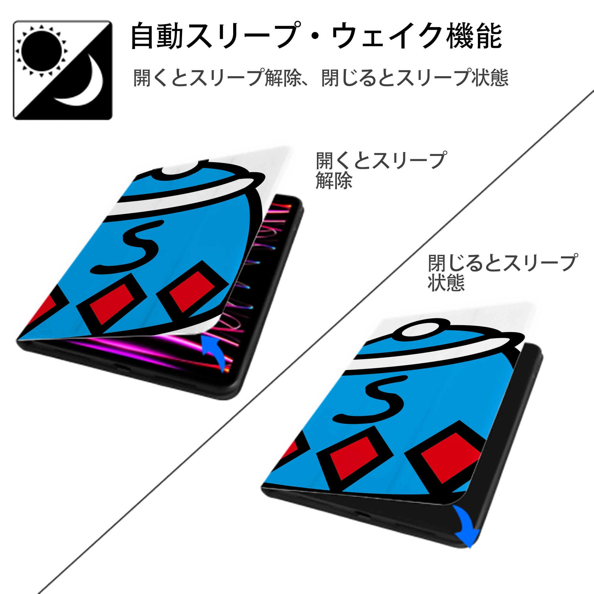 Hello Kitty ハローキティ IPadケース ペンホルダー付き ブックスタイルデザイン