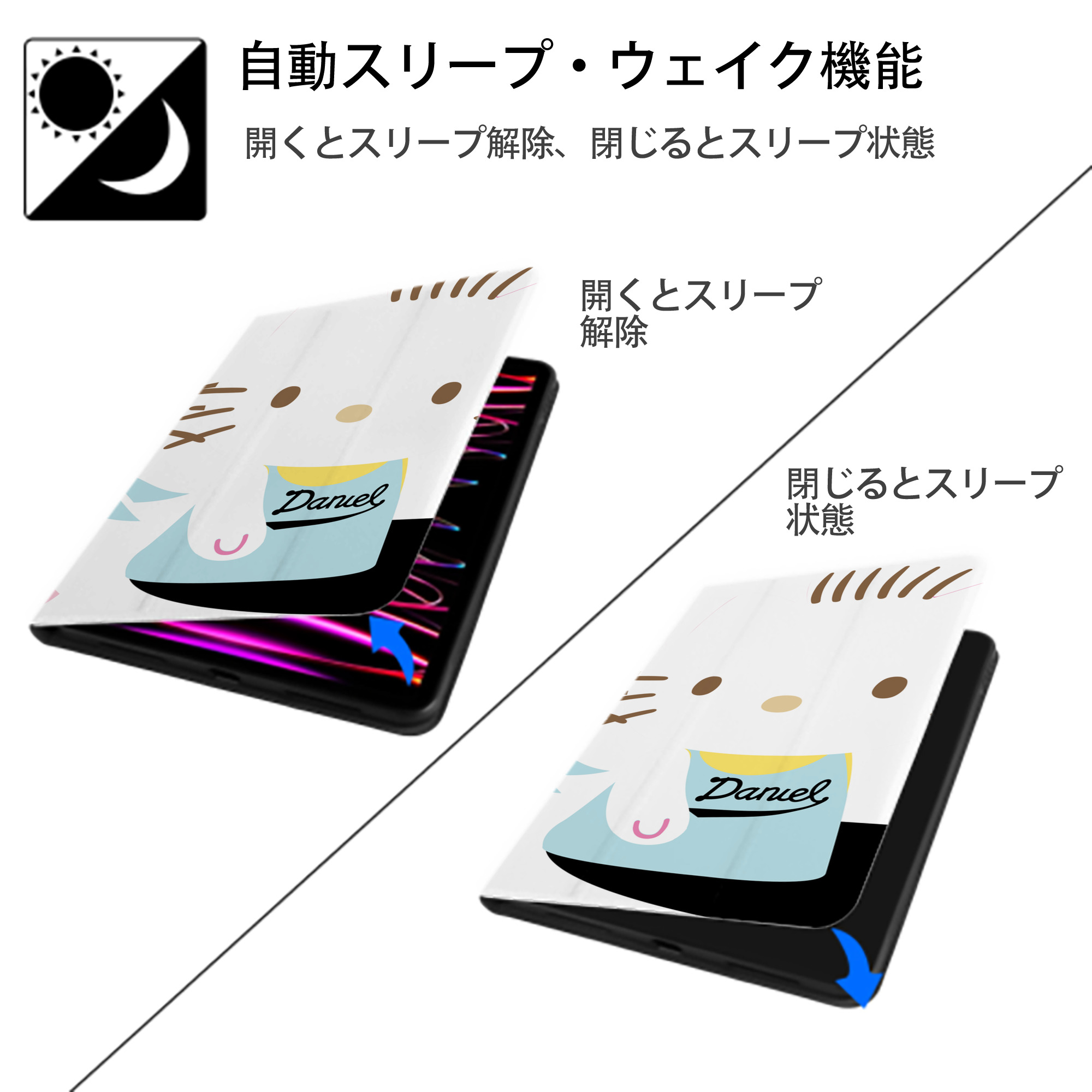 Hello Kitty ハローキティ IPadケース ペンホルダー付き ブックスタイルデザイン