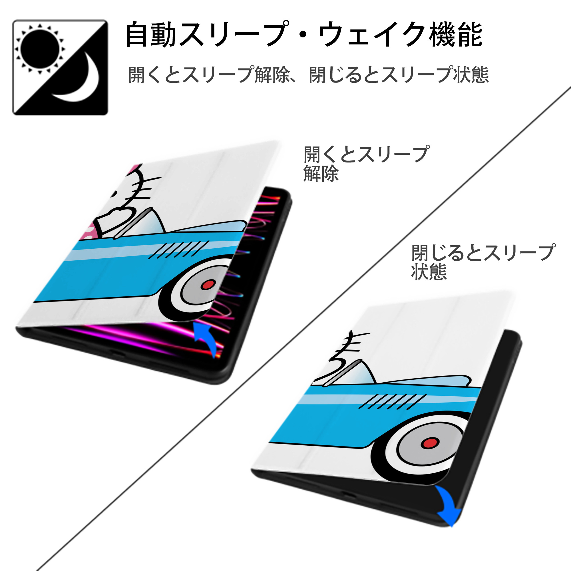 Hello Kitty ハローキティ IPadケース ペンホルダー付き ブックスタイルデザイン