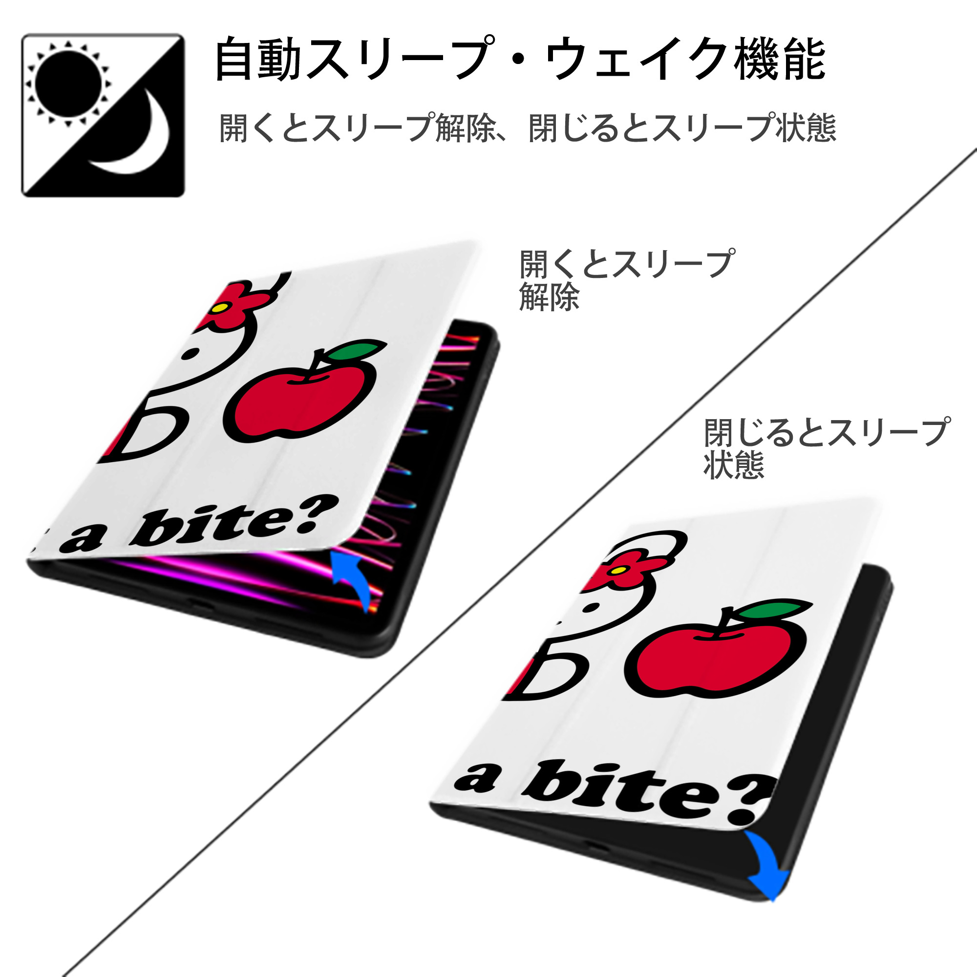 Hello Kitty ハローキティ IPadケース ペンホルダー付き ブックスタイルデザイン