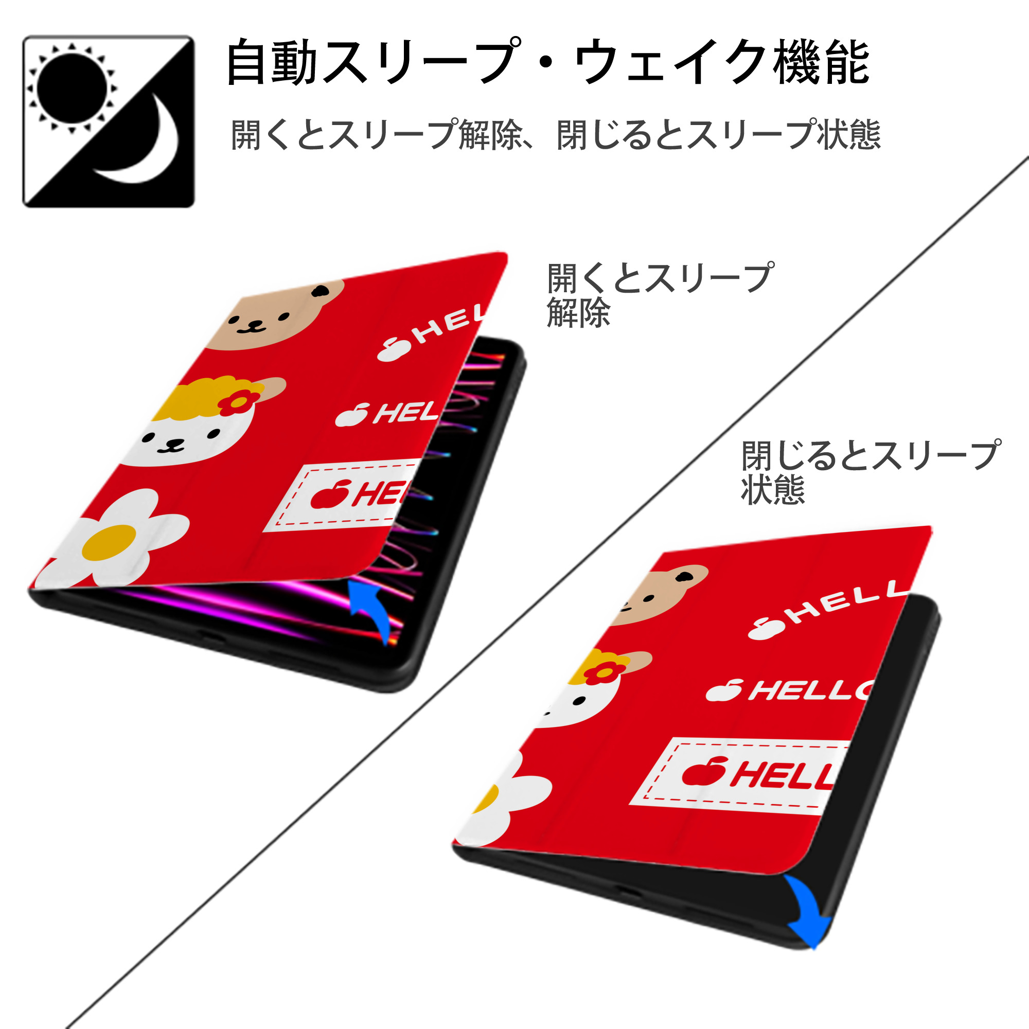 Hello Kitty ハローキティ IPadケース ペンホルダー付き ブックスタイルデザイン