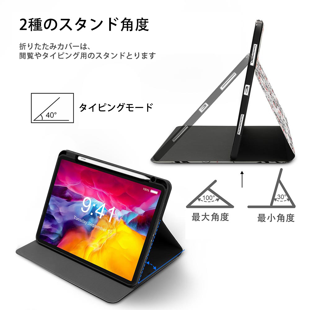 Hello Kitty ハローキティ IPadケース ペンホルダー付き ブックスタイルデザイン