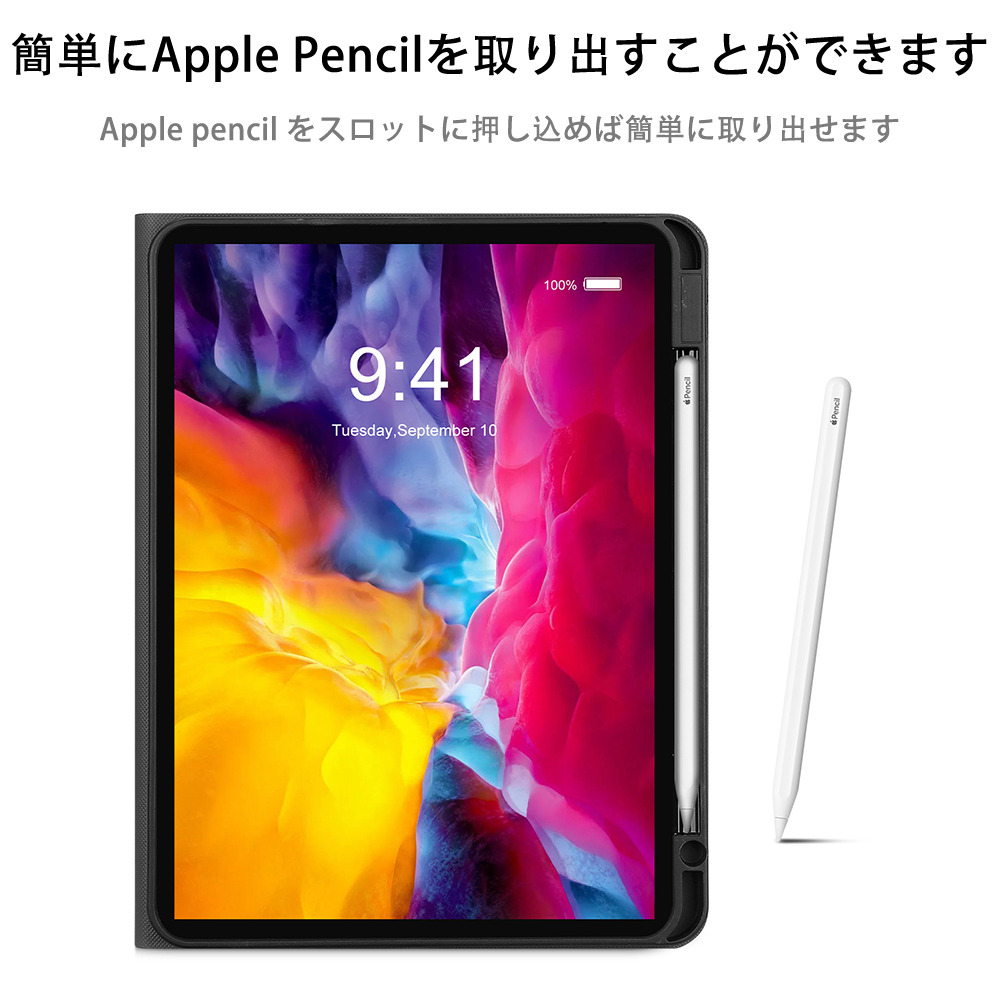 Hello Kitty ハローキティ IPadケース ペンホルダー付き ブックスタイルデザイン