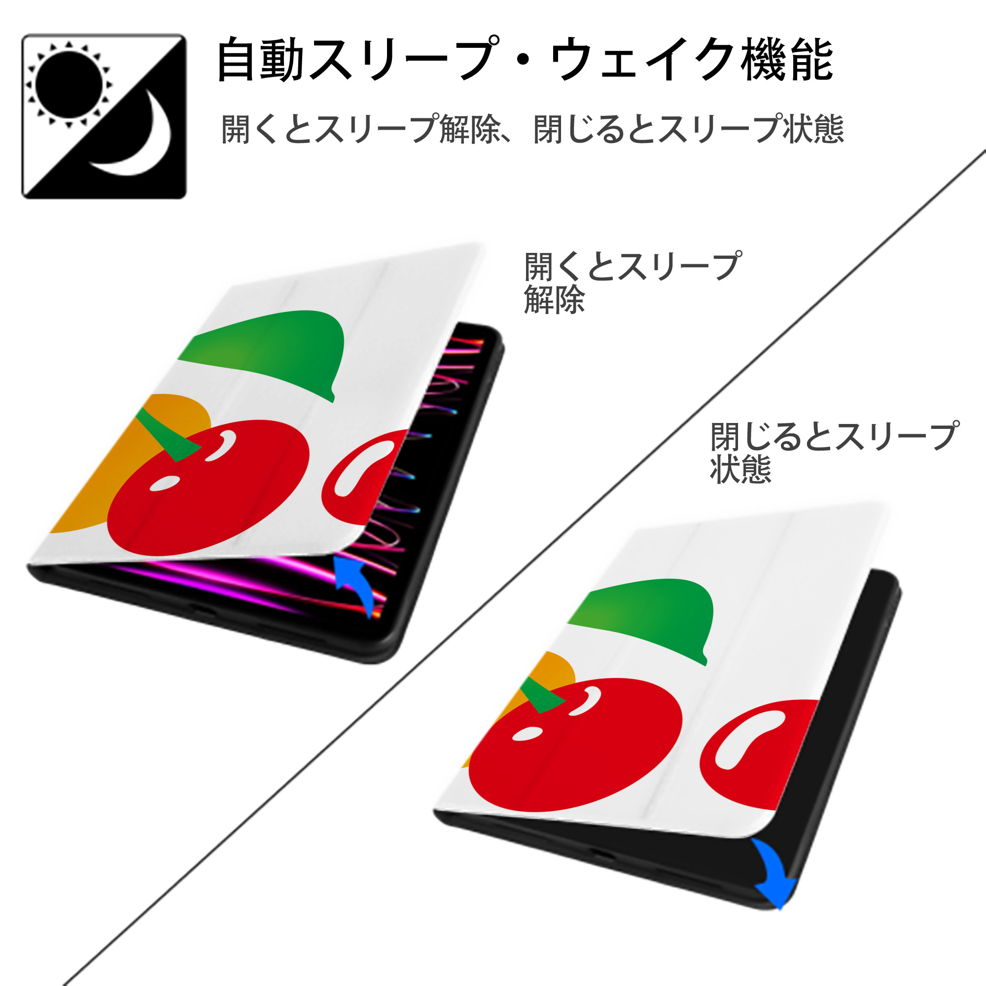 Hello Kitty ハローキティ IPadケース ペンホルダー付き ブックスタイルデザイン