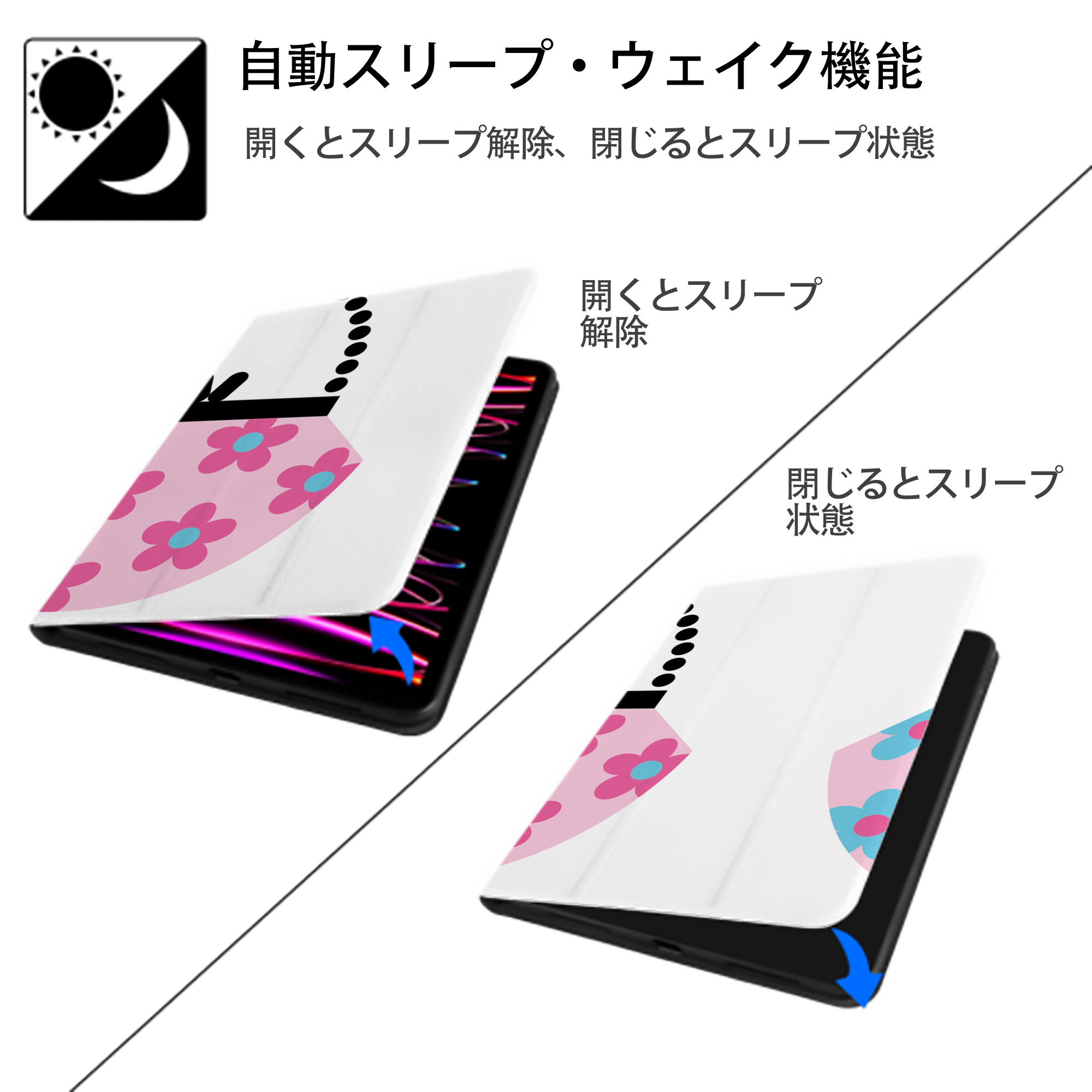 Hello Kitty ハローキティ IPadケース ペンホルダー付き ブックスタイルデザイン